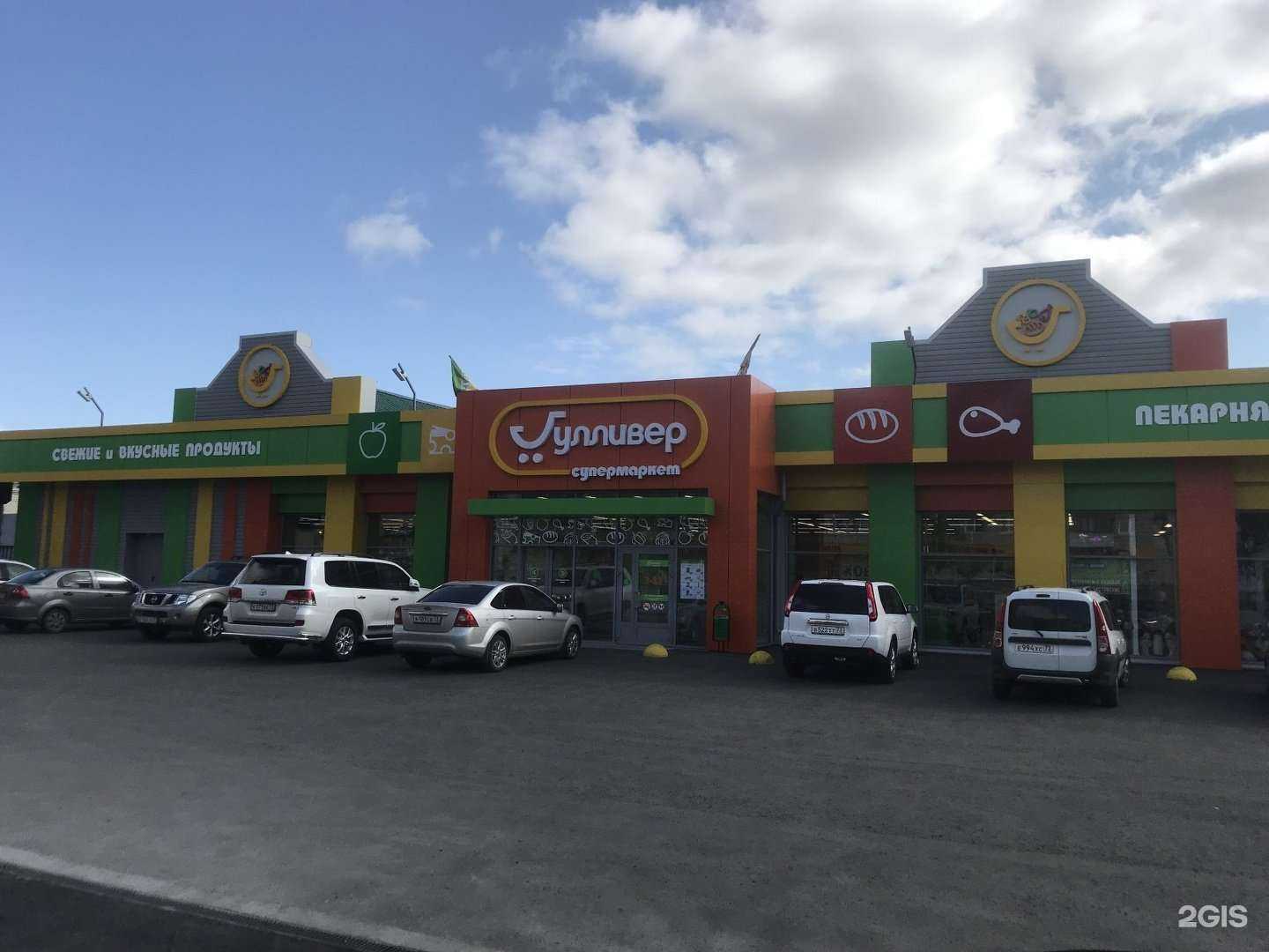 Отзывы на компанию Магазин товаров для курения в Ульяновске c фото