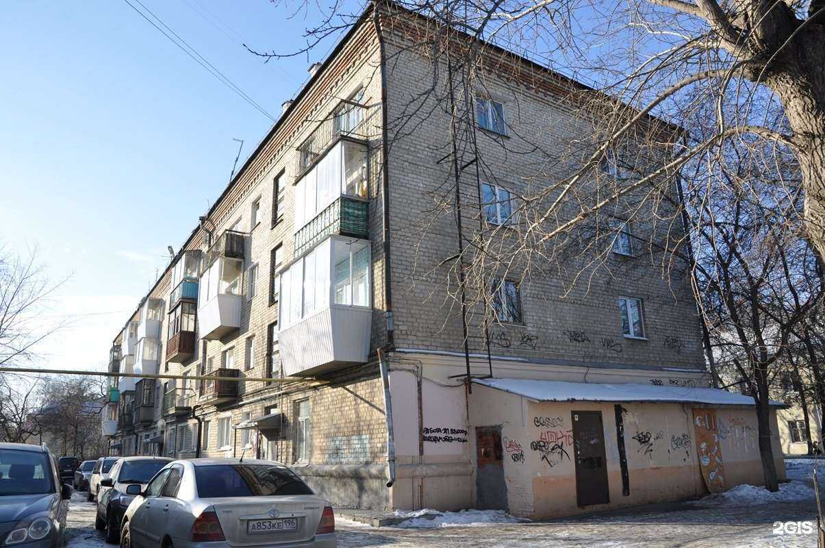 Отзывы на компанию HR-Profi в Екатеринбурге c фото - фотография 2 из 2