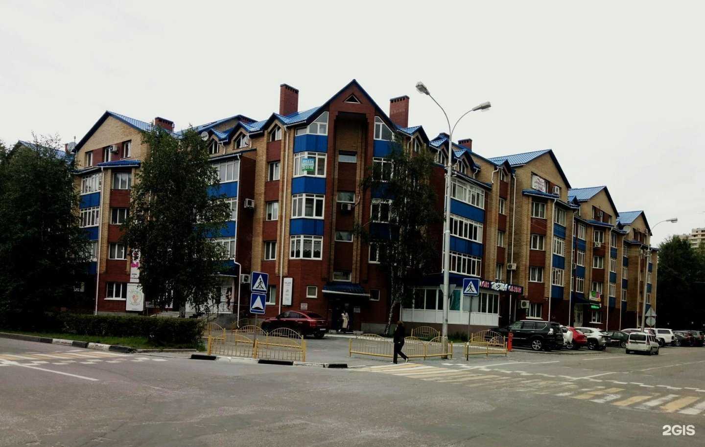 Отзывы на компанию Эстетика волос в Сургуте c фото - фотография 2 из 2