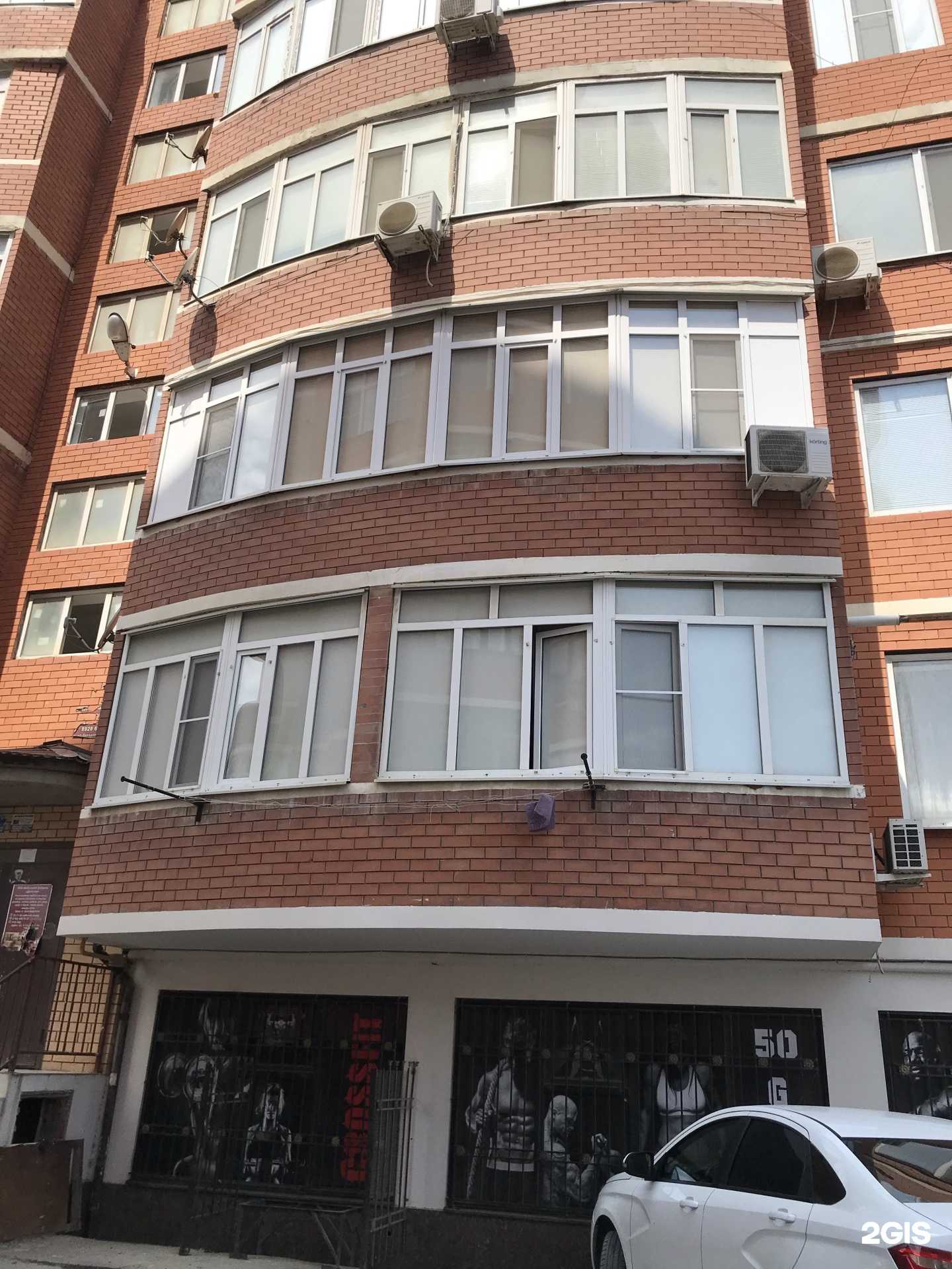 Отзывы на компанию Телец в Махачкале c фото - фотография 2 из 2