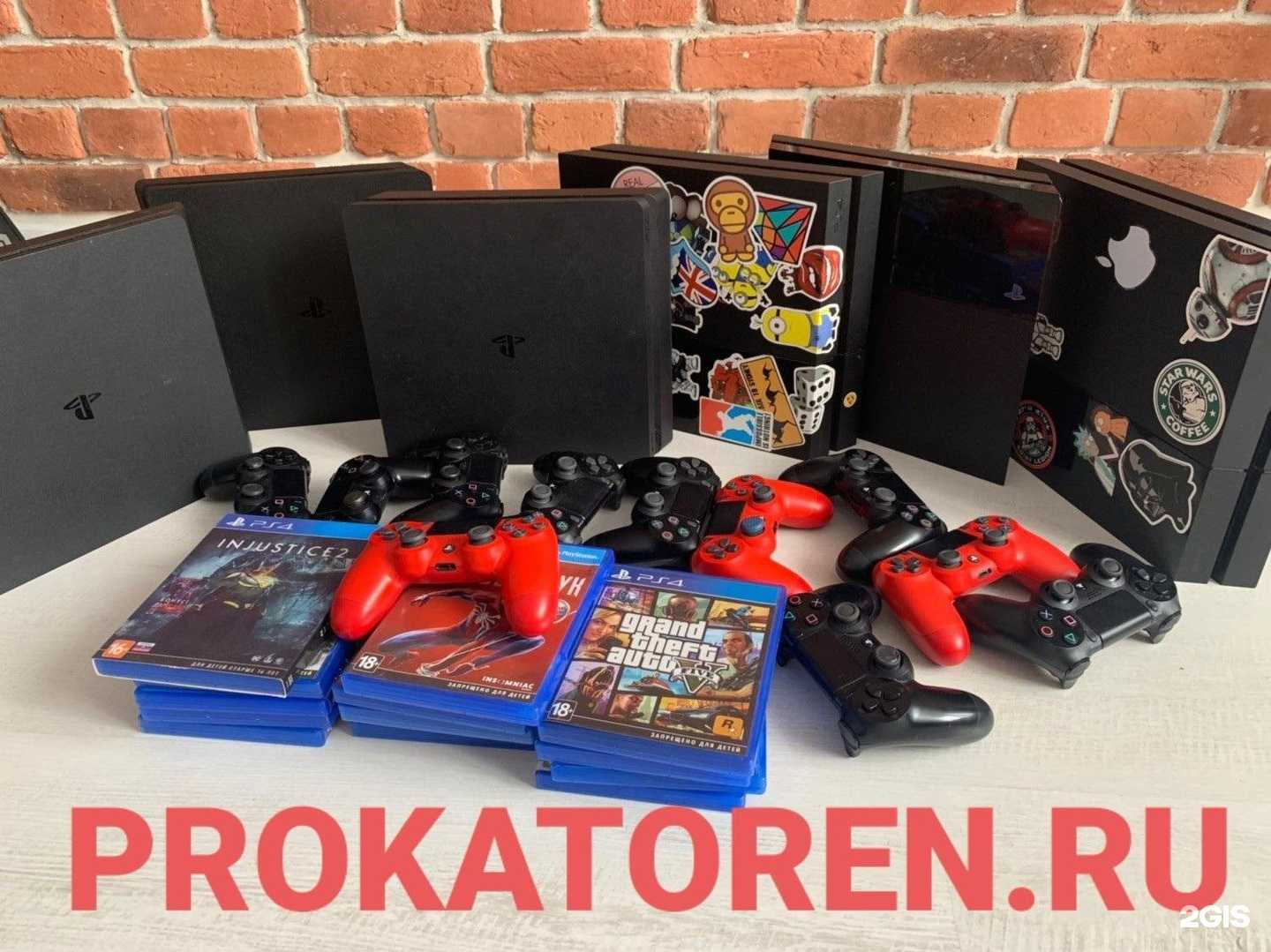 Отзывы на компанию Прокаторен в г. Оренбург c фото