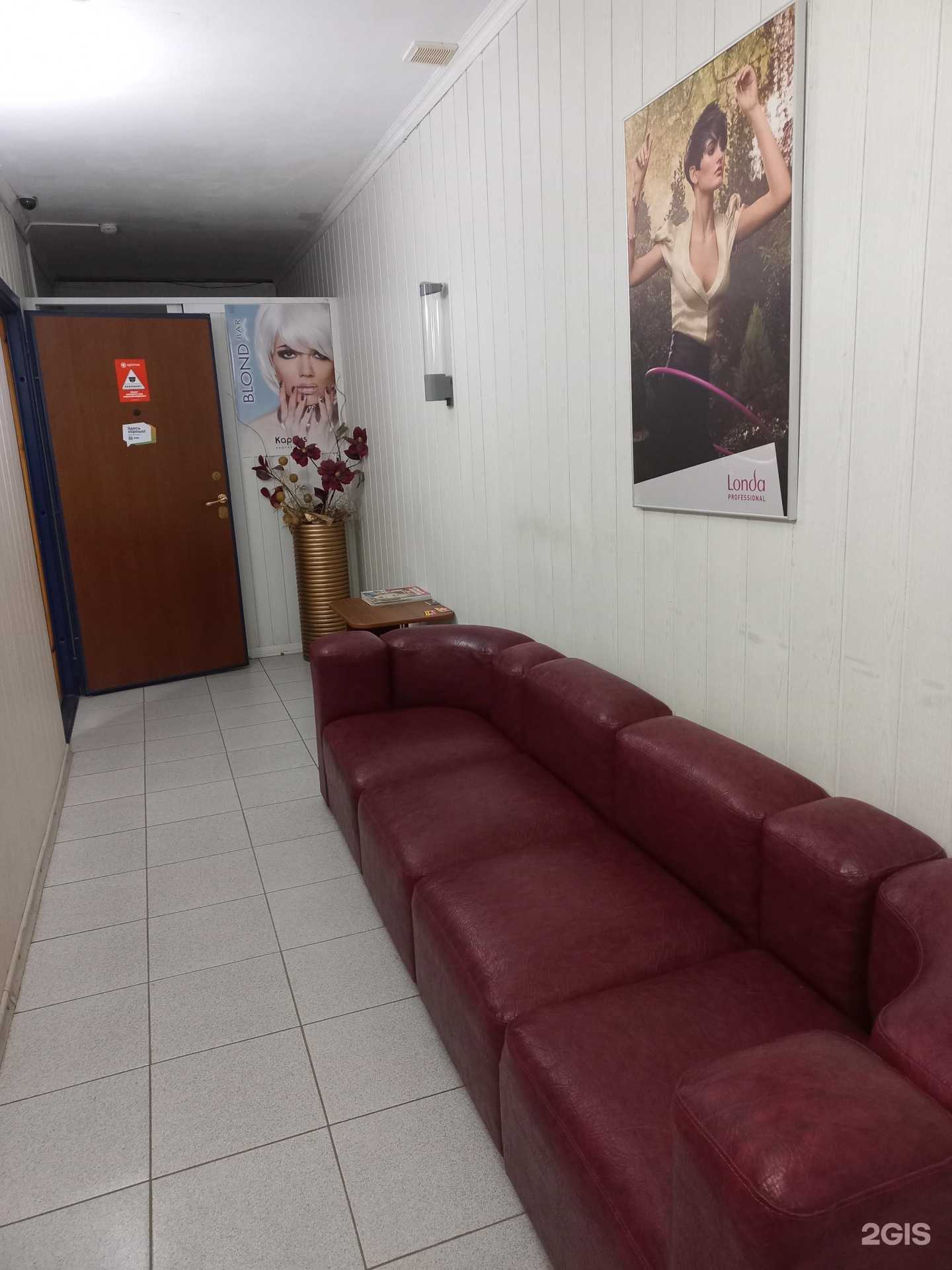 Отзывы на компанию Вдохновение в Тольятти c фото