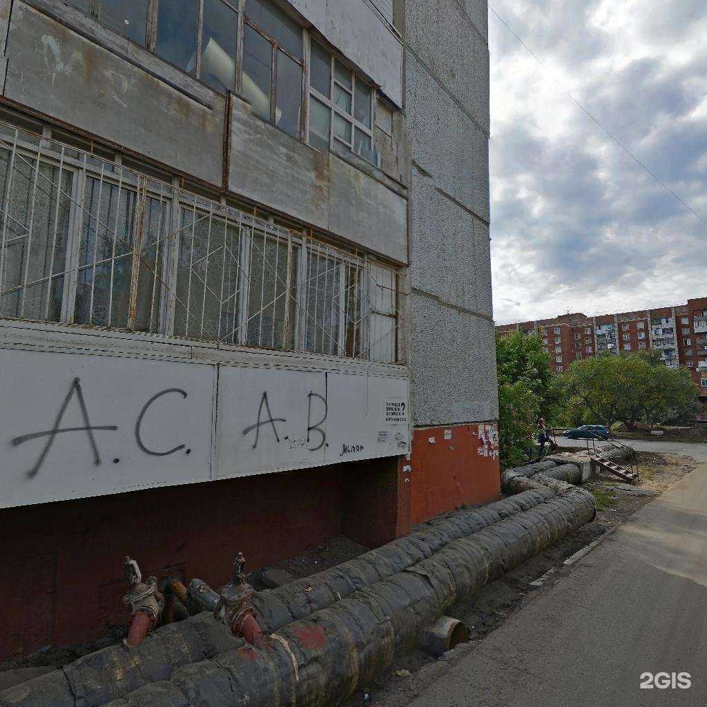 Отзывы на компанию Лилу в Омске c фото - фотография 2 из 2