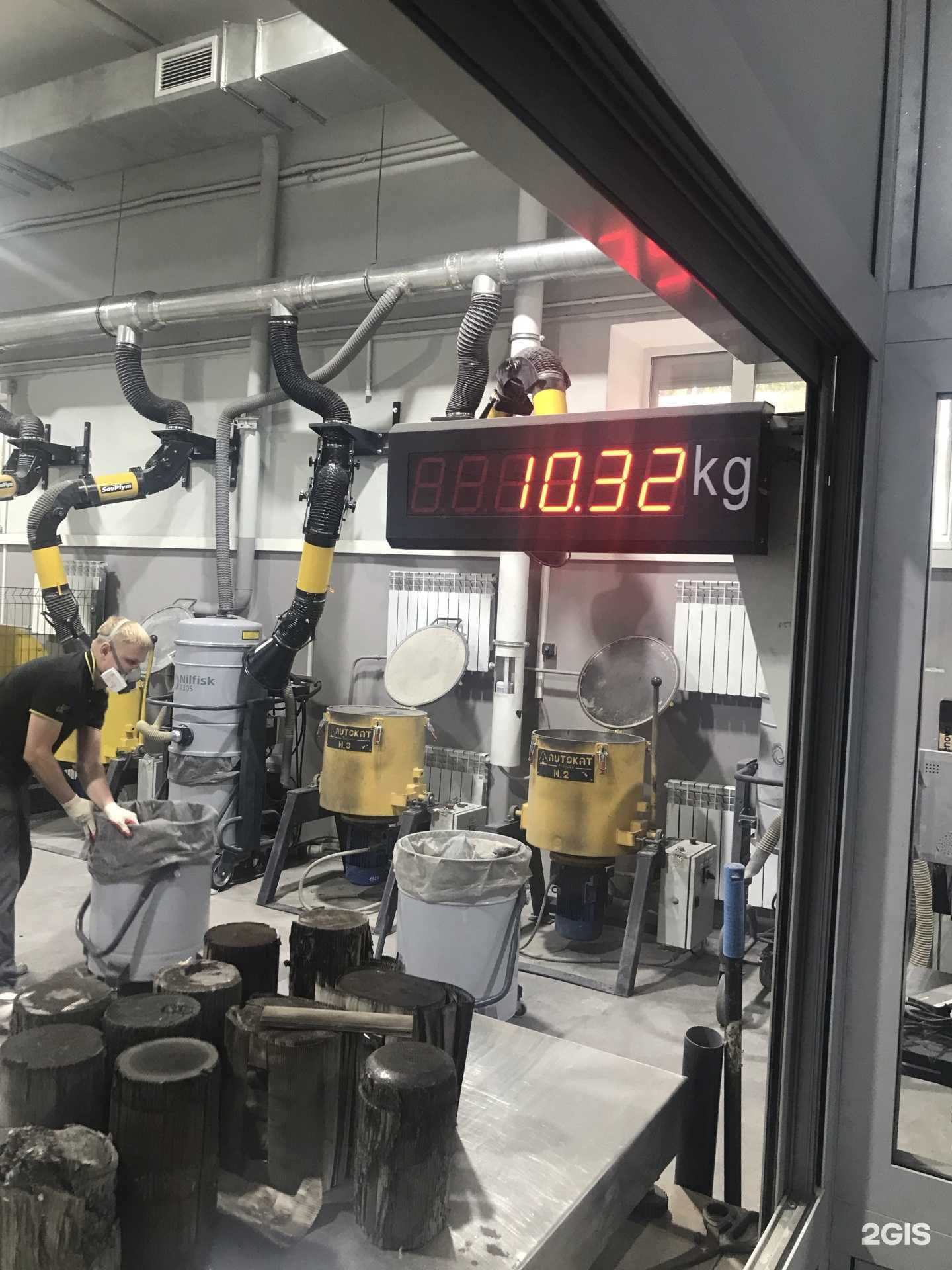 Отзывы на компанию Eservice katalizator в Йошкар-Оле c фото