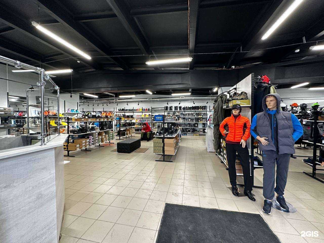 Отзывы на компанию АМАТИС в Красноярске c фото