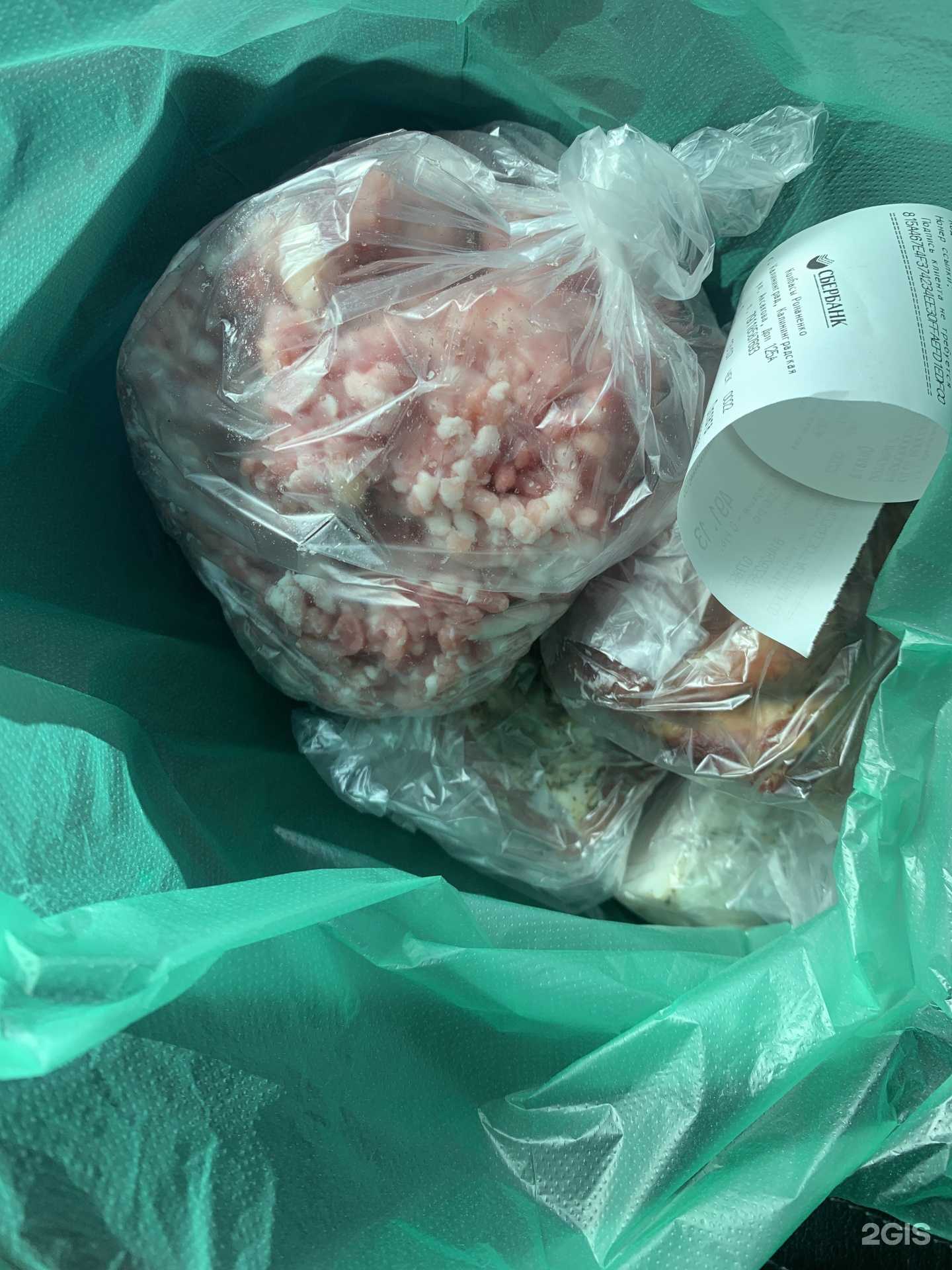 Отзывы на компанию Колбасы Романенко в Калининграде c фото