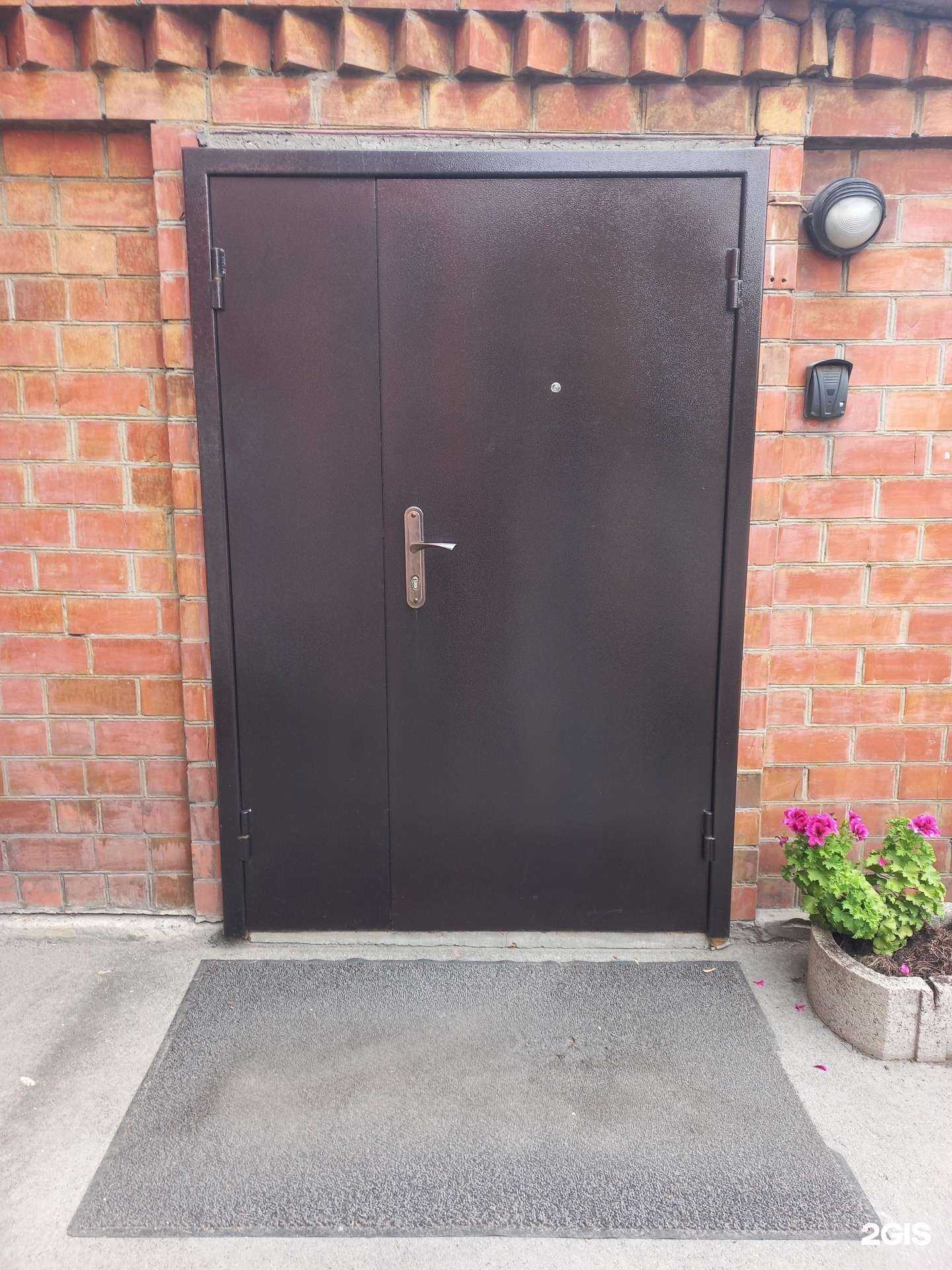 Отзывы на компанию Инертные Материалы в Иркутске c фото