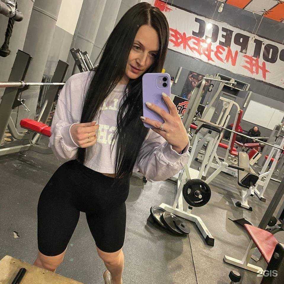 Отзывы на компанию Fsb в Кемерове c фото