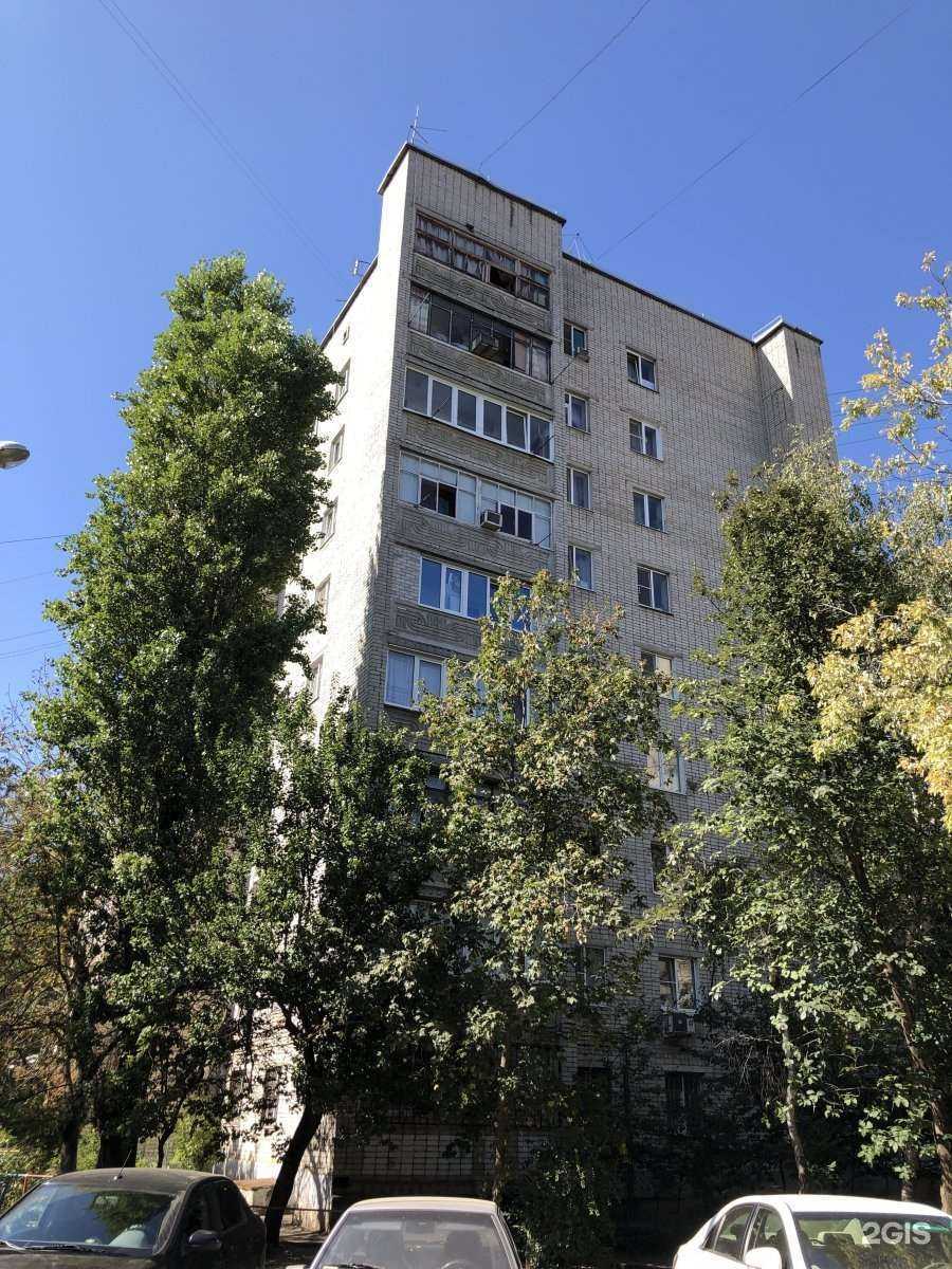 Отзывы на компанию Апрель в Краснодаре c фото - фотография 2 из 2