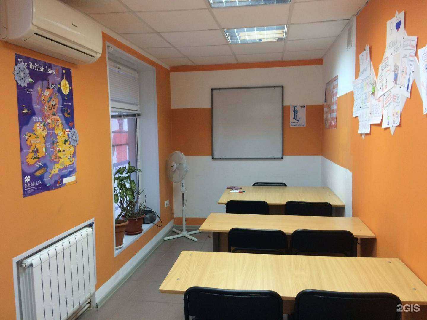 Отзывы на компанию 100 процентов в Екатеринбурге c фото