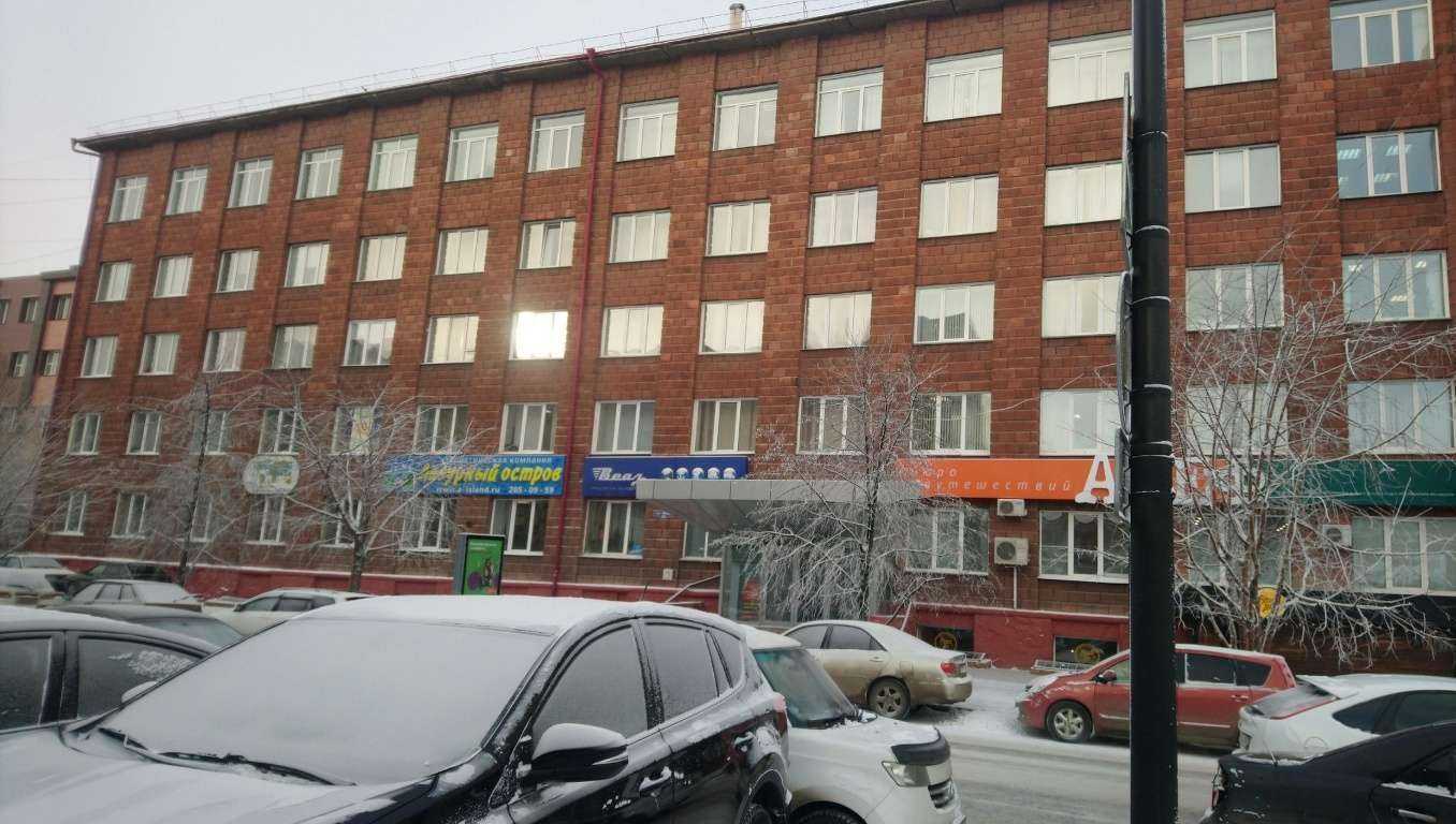 Отзывы на компанию Мегаполис-гарант в Красноярске c фото - фотография 2 из 2