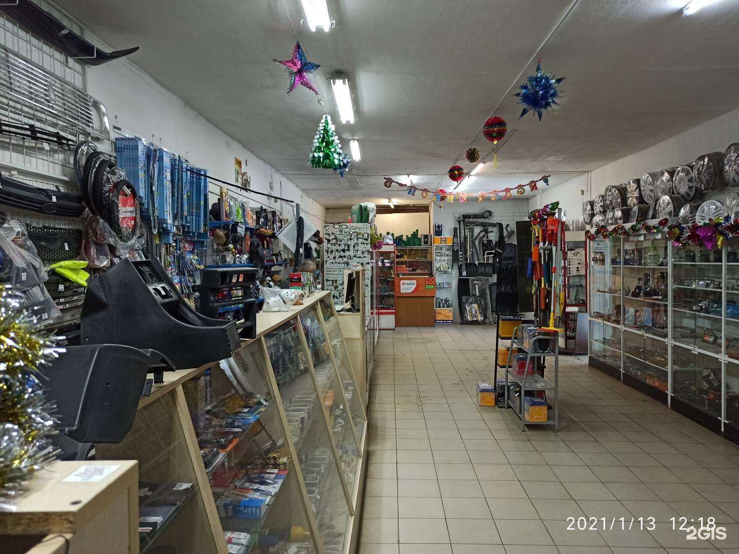 Отзывы на компанию Каскад 2 в Нижнем Новгороде c фото