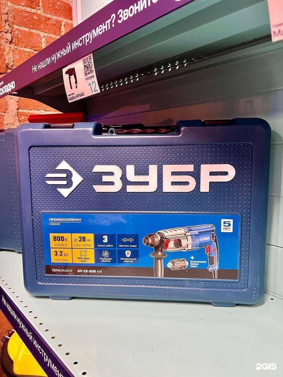 Отзывы на компанию Складно прокат в г. Щёлково c фото