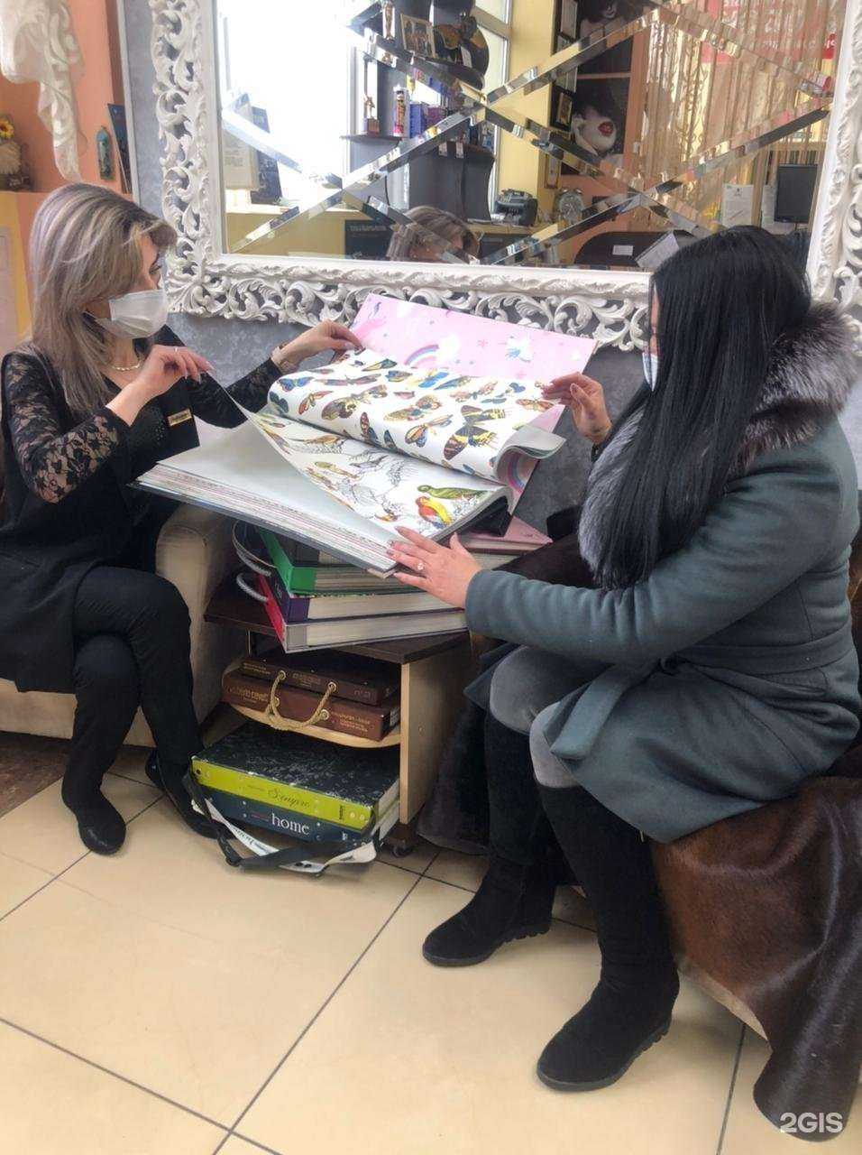 Отзывы на компанию Дом обоев в Петропавловске-Камчатском c фото