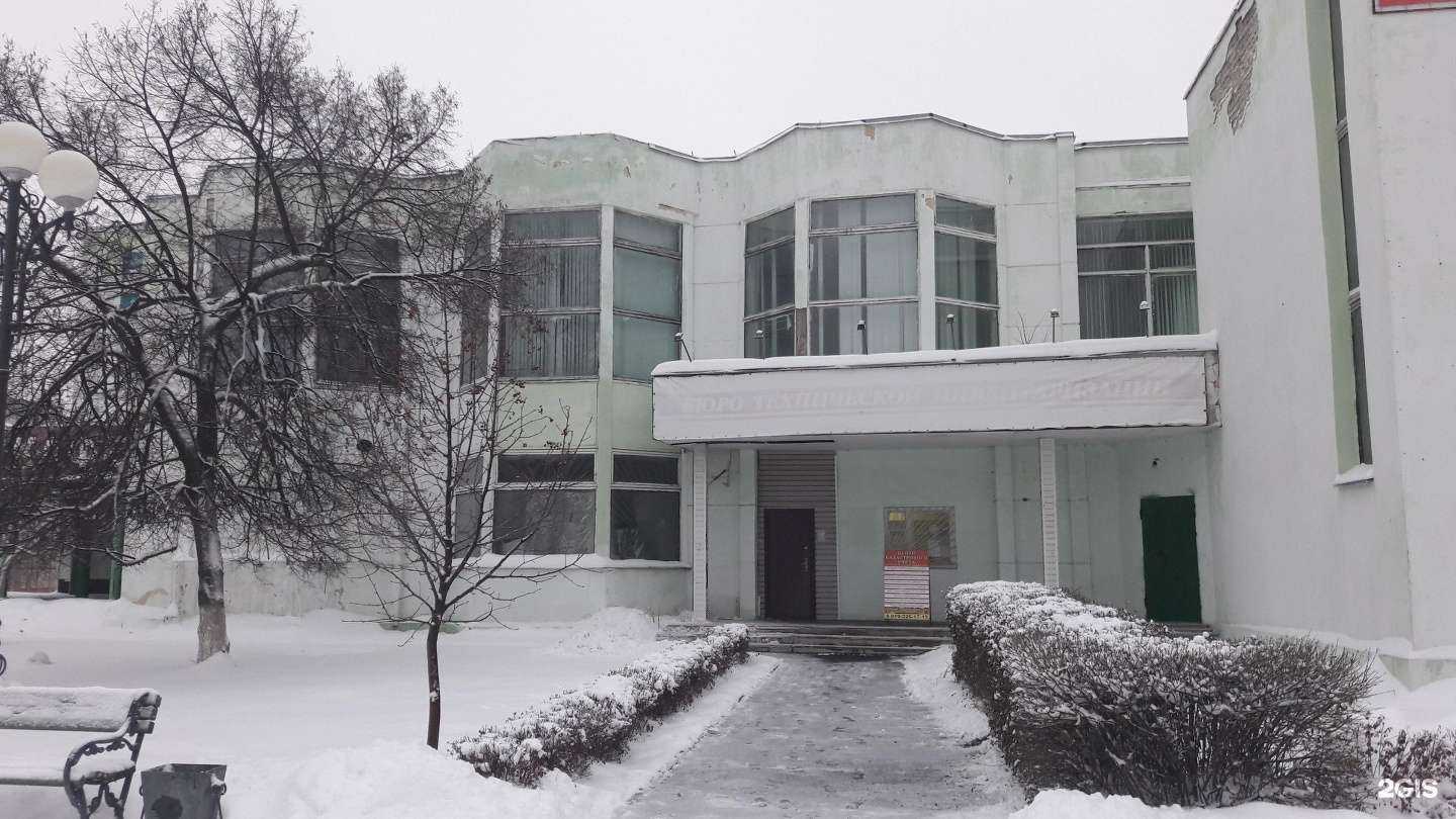 Отзывы на компанию Центр кадастрового учета в г. Старый Оскол c фото