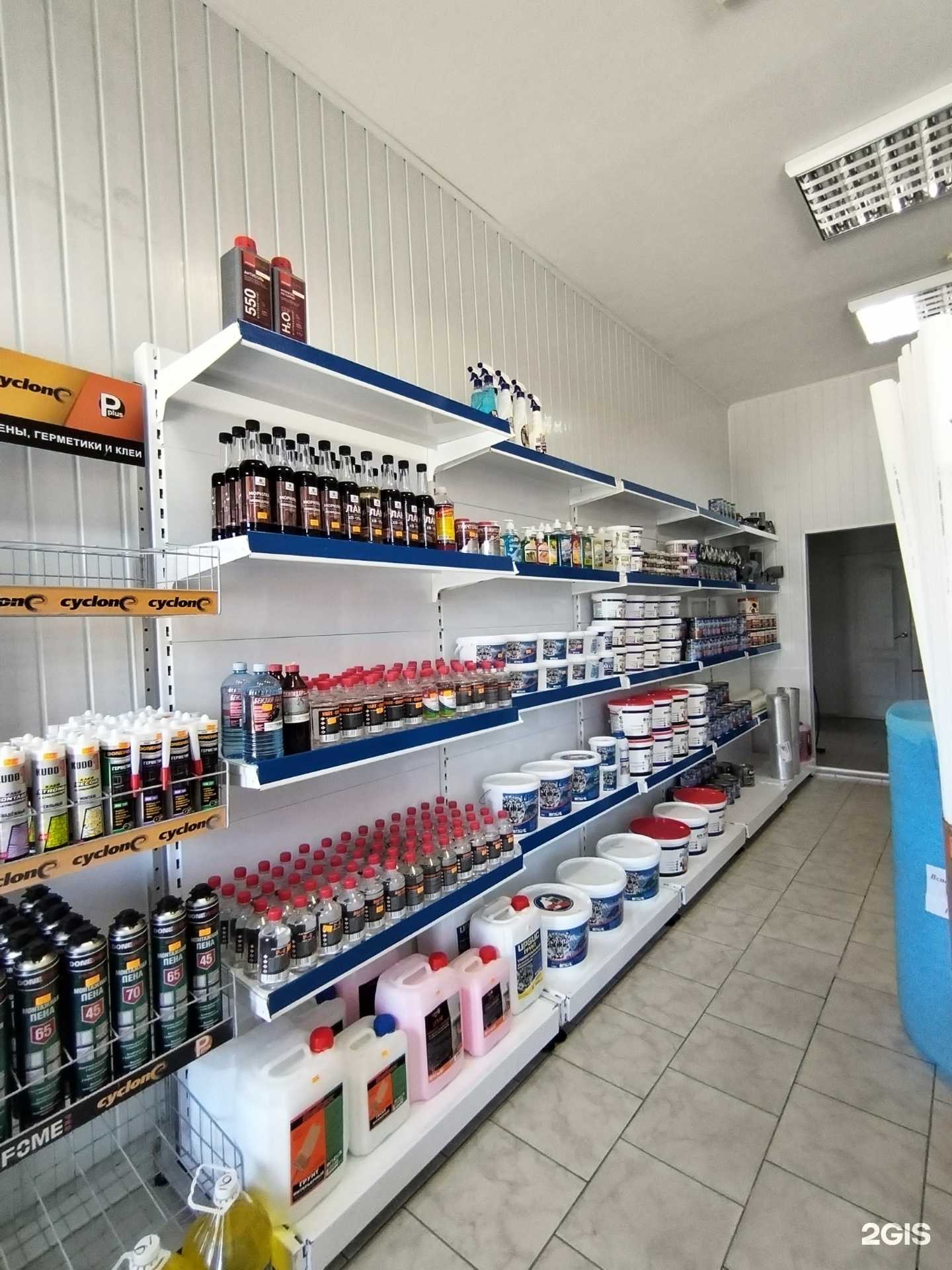 Отзывы на компанию Строй сам в Тимашёвске c фото