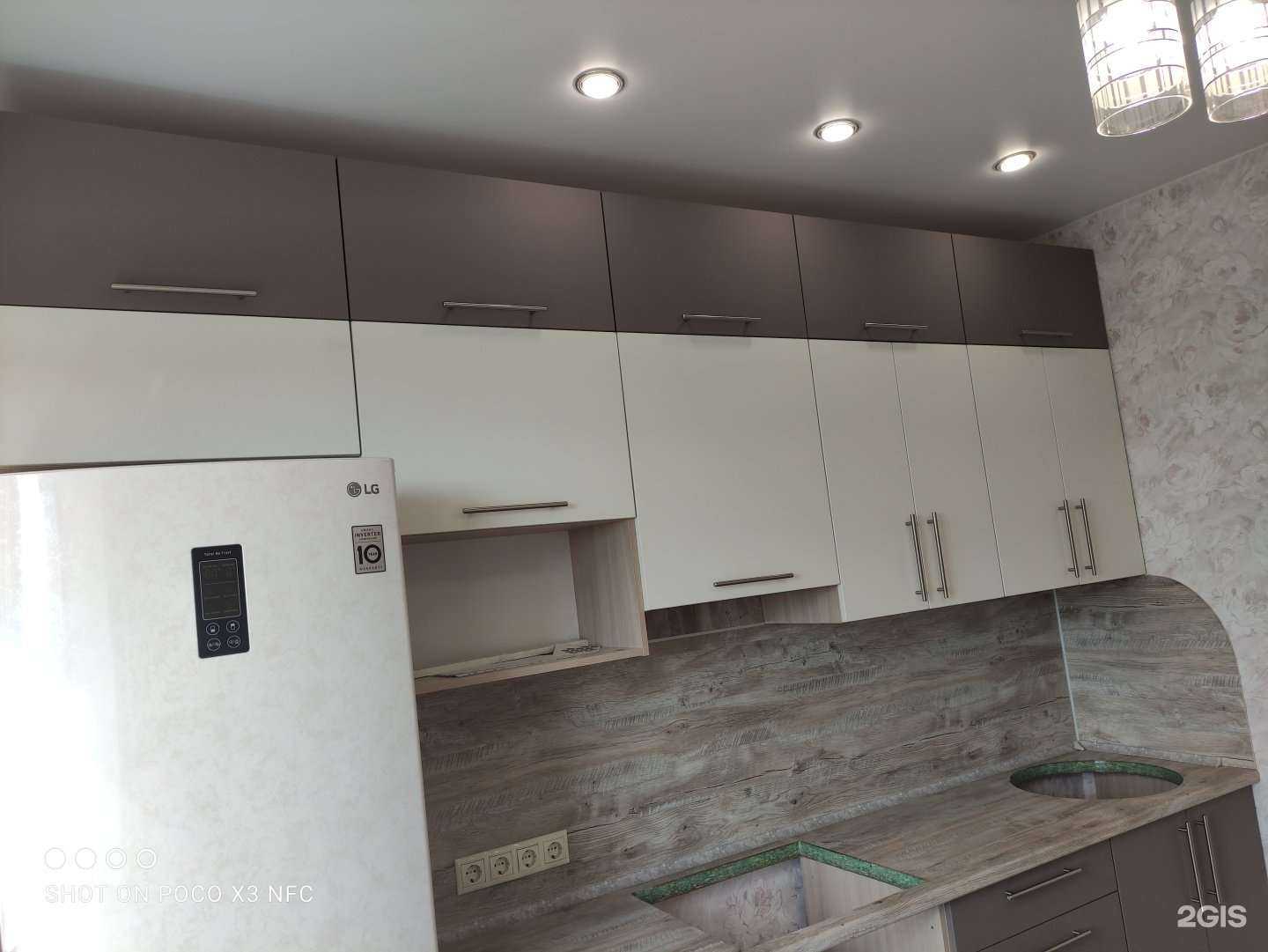 Отзывы на компанию Agalaroff в Архангельске c фото