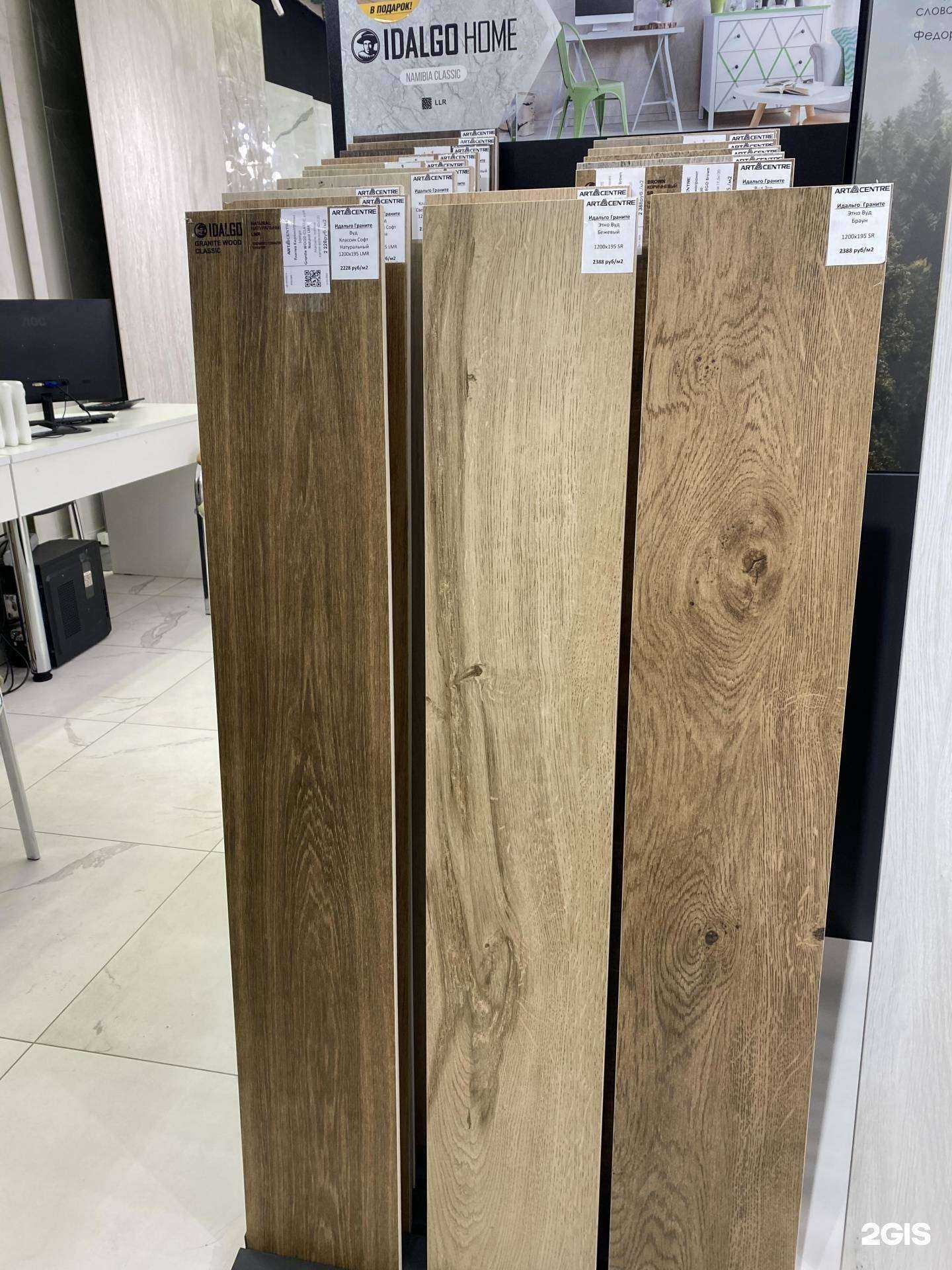 Отзывы на компанию Арт-центр  в г. Казань c фото