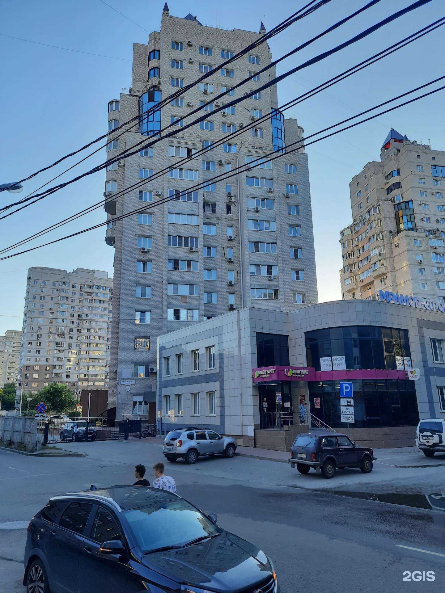 Отзывы на компанию Реконэнерго в Воронеже c фото - фотография 2 из 2