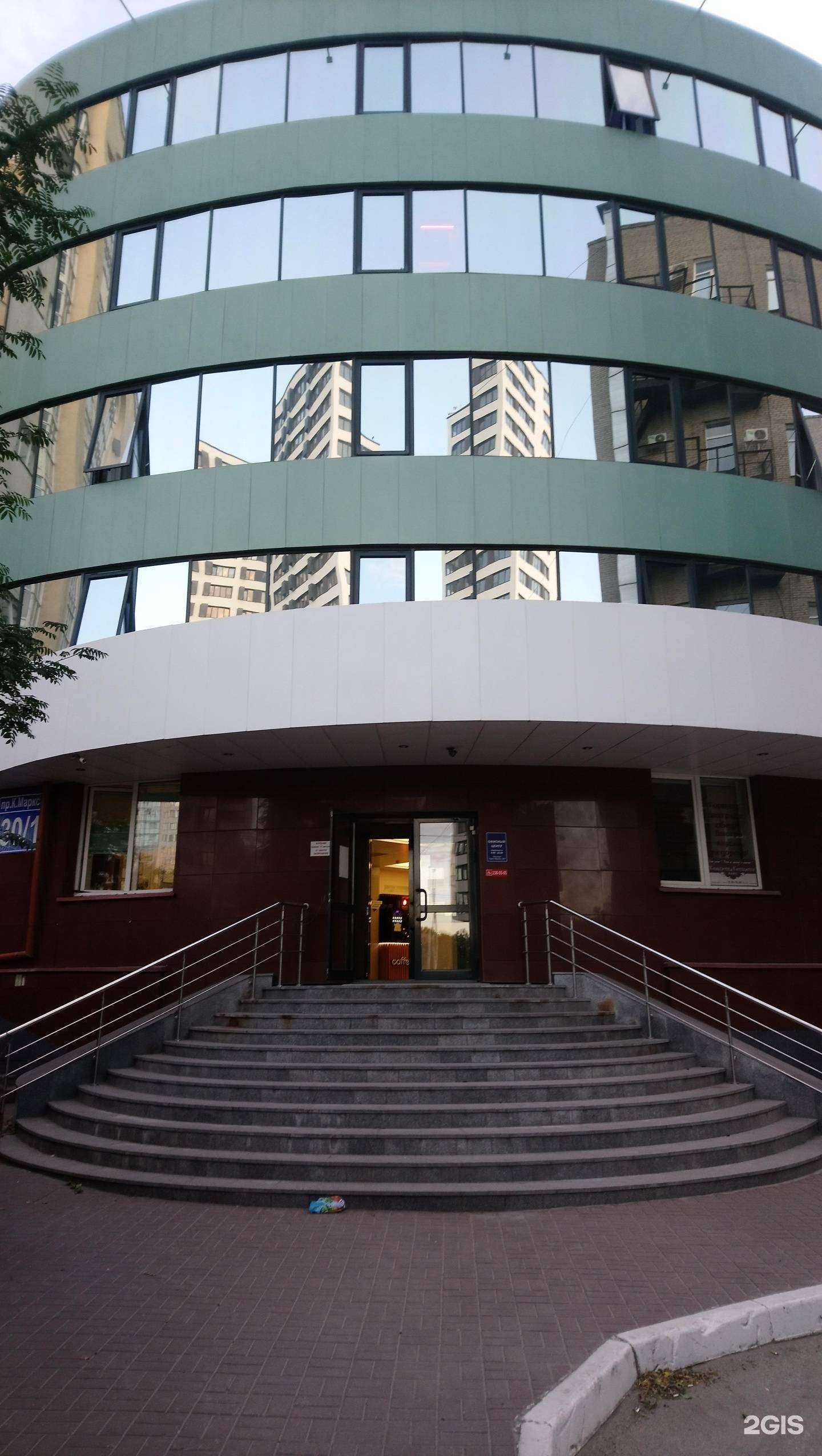 Отзывы на компанию Соттос-Нск в Новосибирске c фото