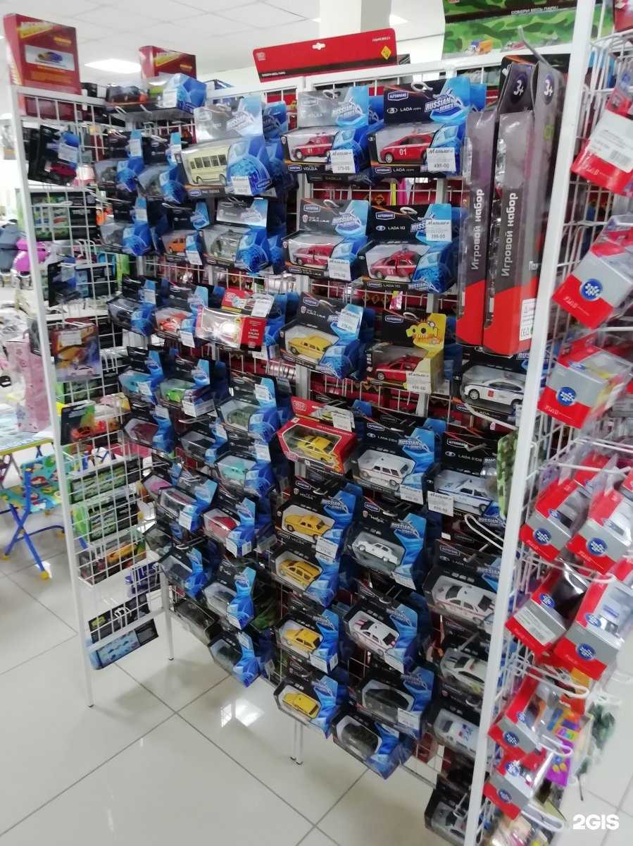 Отзывы на компанию Малыш+ в г. Нижнекамск c фото