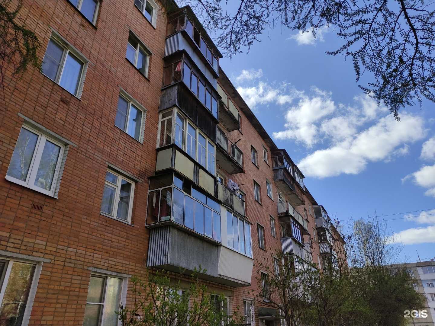 Отзывы на компанию Fix Price в Истре c фото - фотография 2 из 2