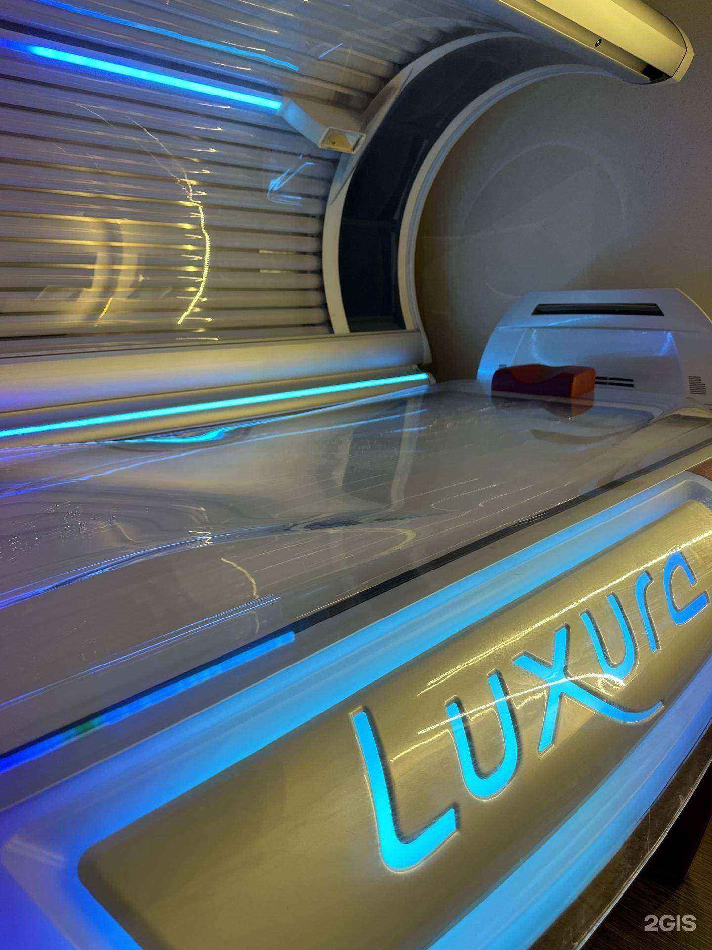 Отзывы на компанию Гаваи в Красноярске c фото