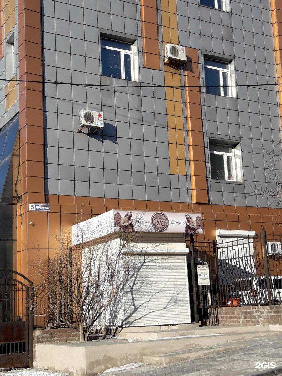 Отзывы на компанию Тихая обитель в Владивостоке c фото