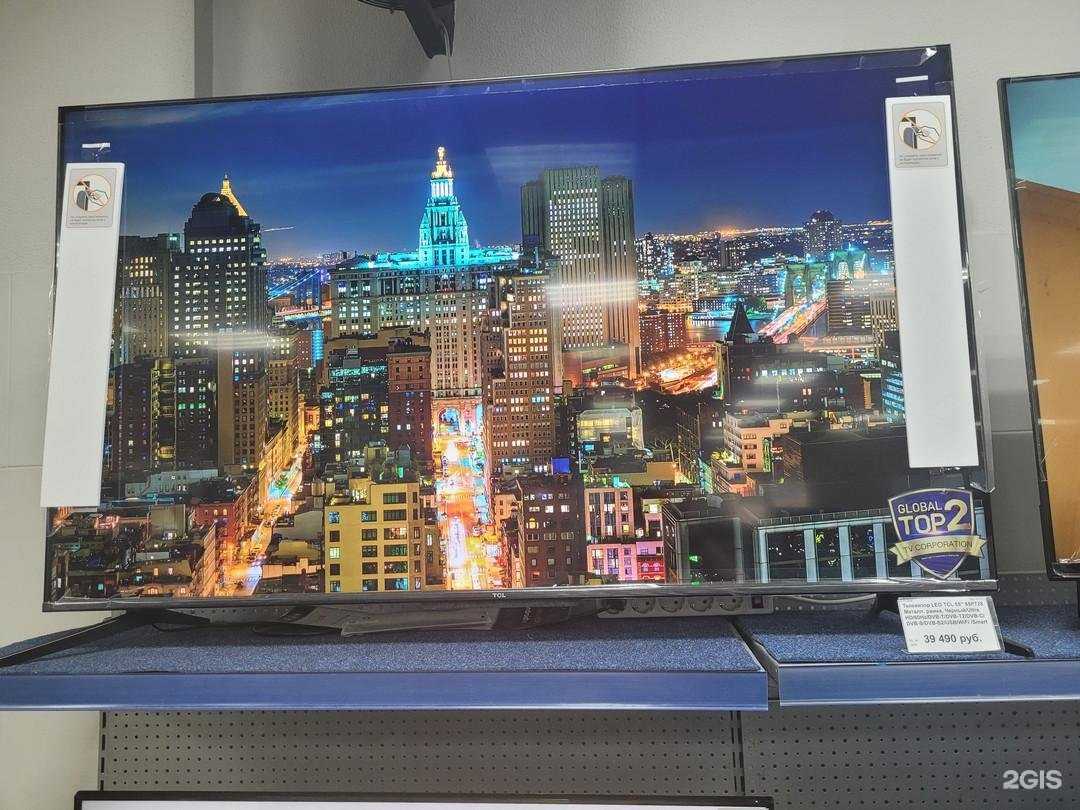 Отзывы на компанию КораллМикро в г. Армавир c фото