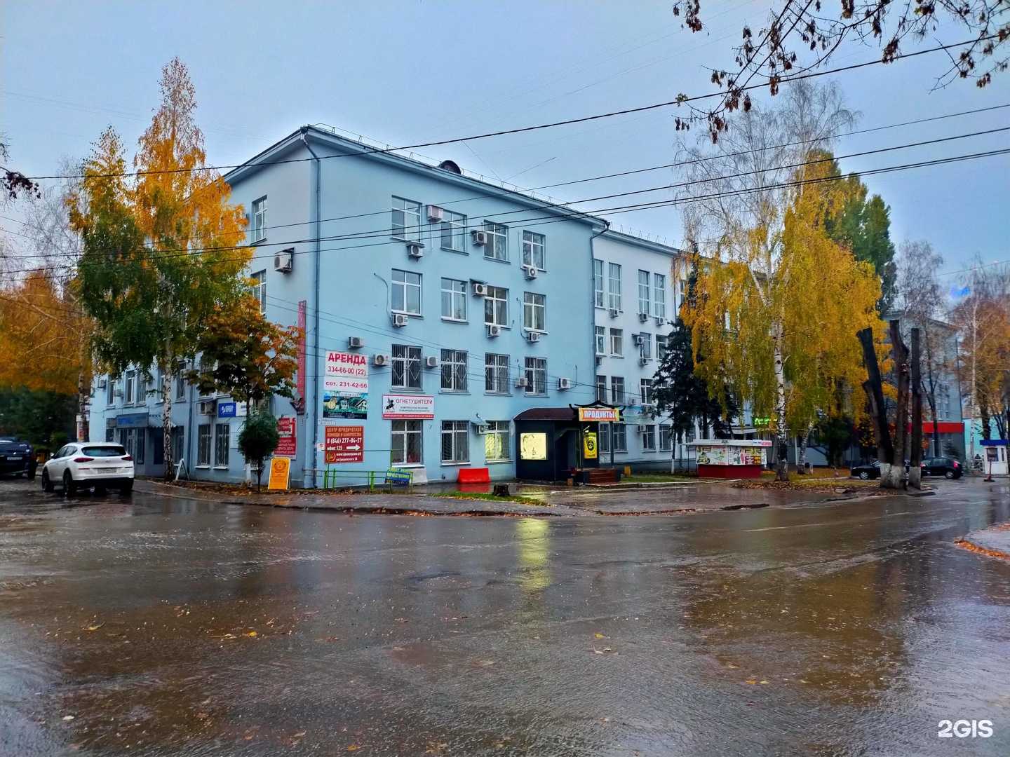 Отзывы на компанию Торос в Самаре c фото - фотография 2 из 2