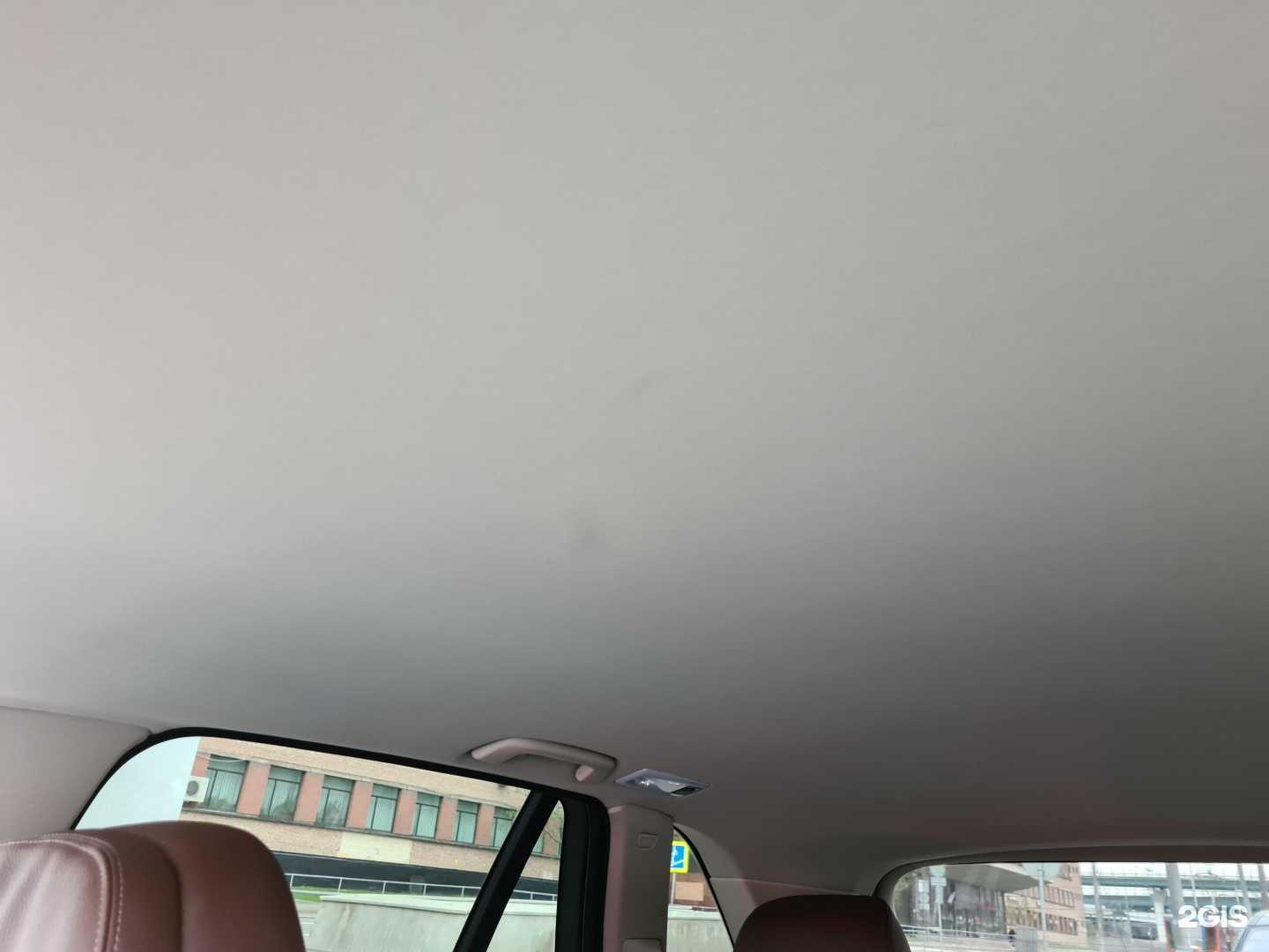 Отзывы на компанию БорисХоф Сервис в Балашихе c фото