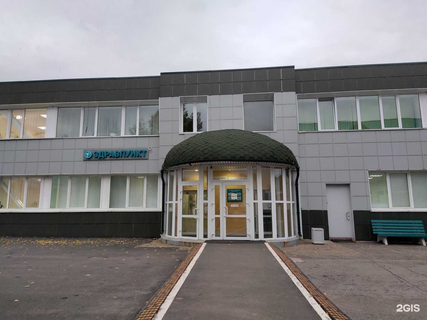 Отзывы на компанию Сибур-Химпром в Перми c фото - фотография 2 из 2