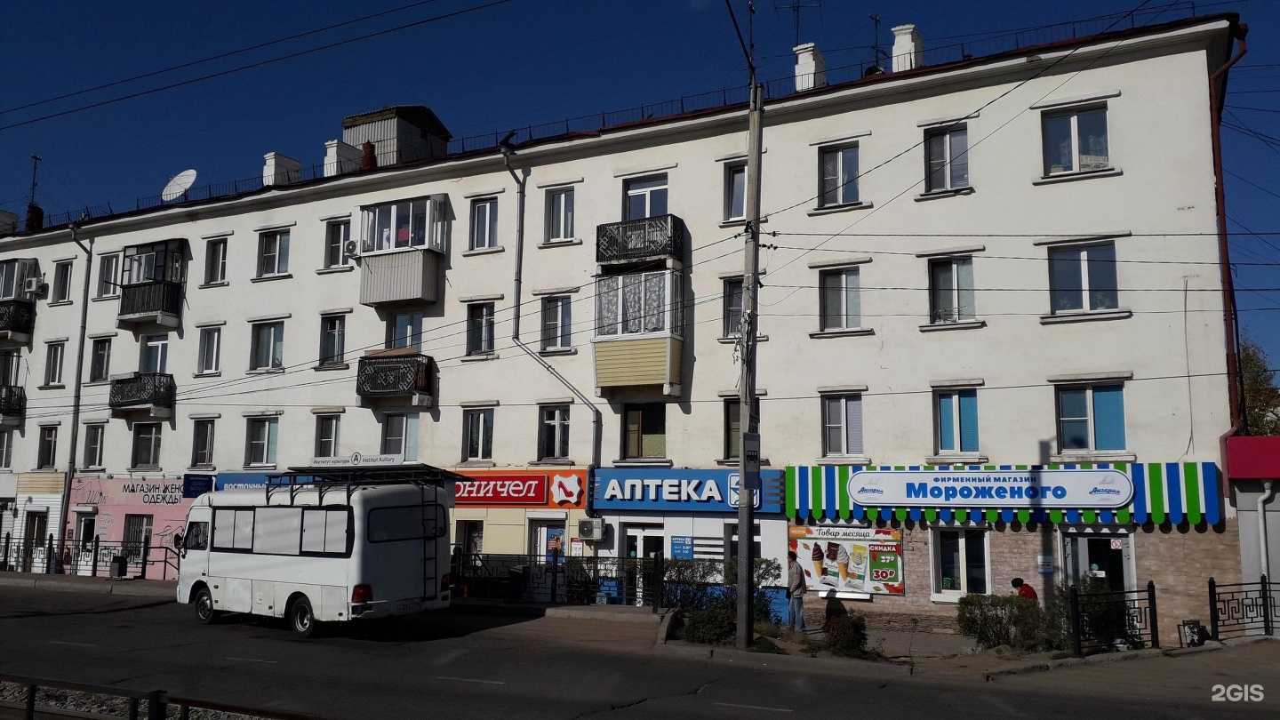 Отзывы на компанию Модное белье в Улан-Удэ c фото - фотография 2 из 2