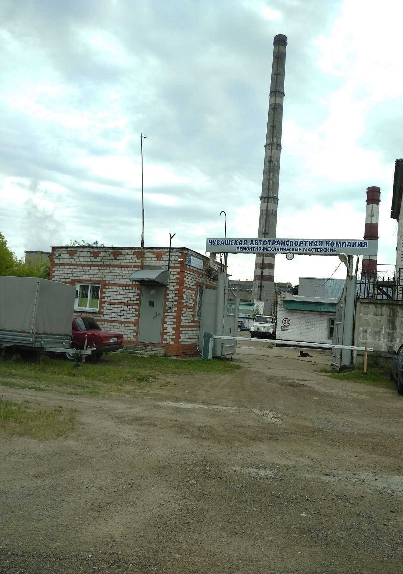 Отзывы на компанию Чувашская автотранспортная компания в Новочебоксарске c фото