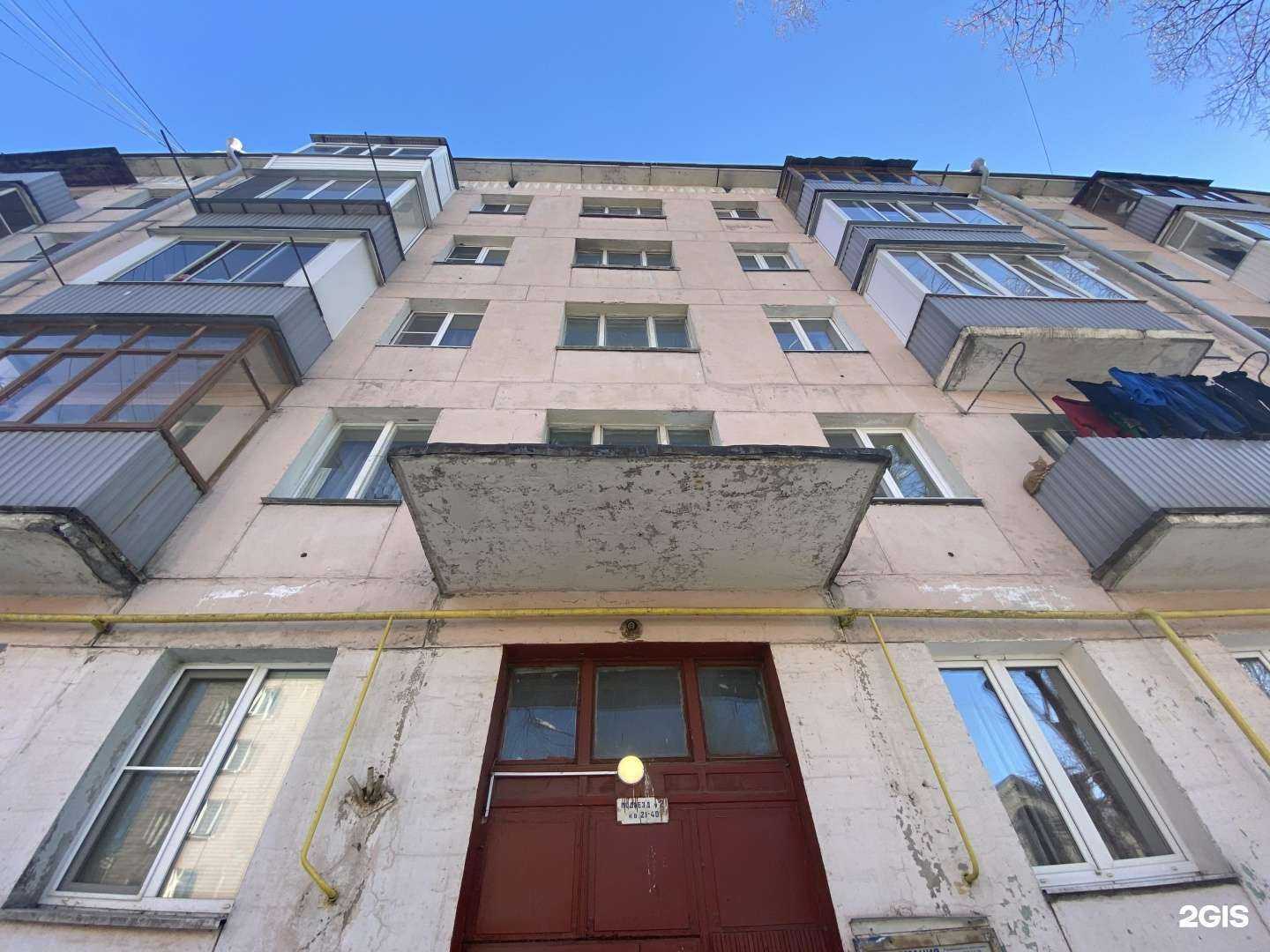 Отзывы на компанию КудриПудри в Дзержинском c фото - фотография 2 из 2