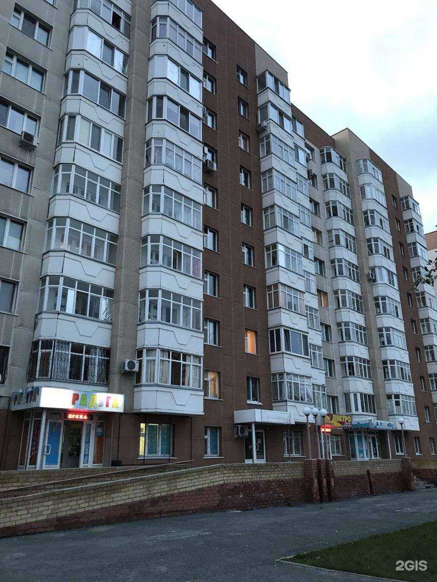 Отзывы на компанию Фото Пиксель в Тюмени c фото