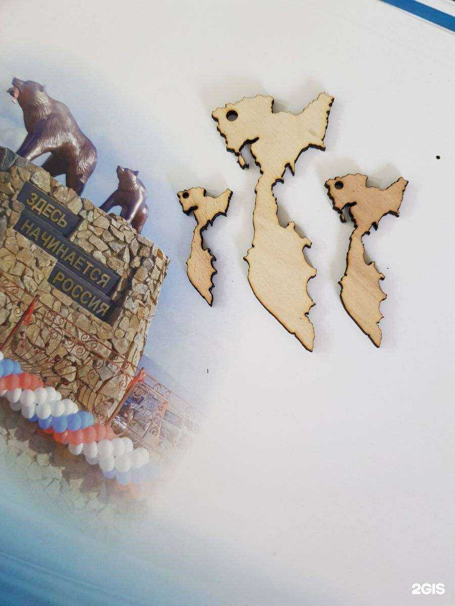 Отзывы на компанию Квадрат в г. Елизово c фото