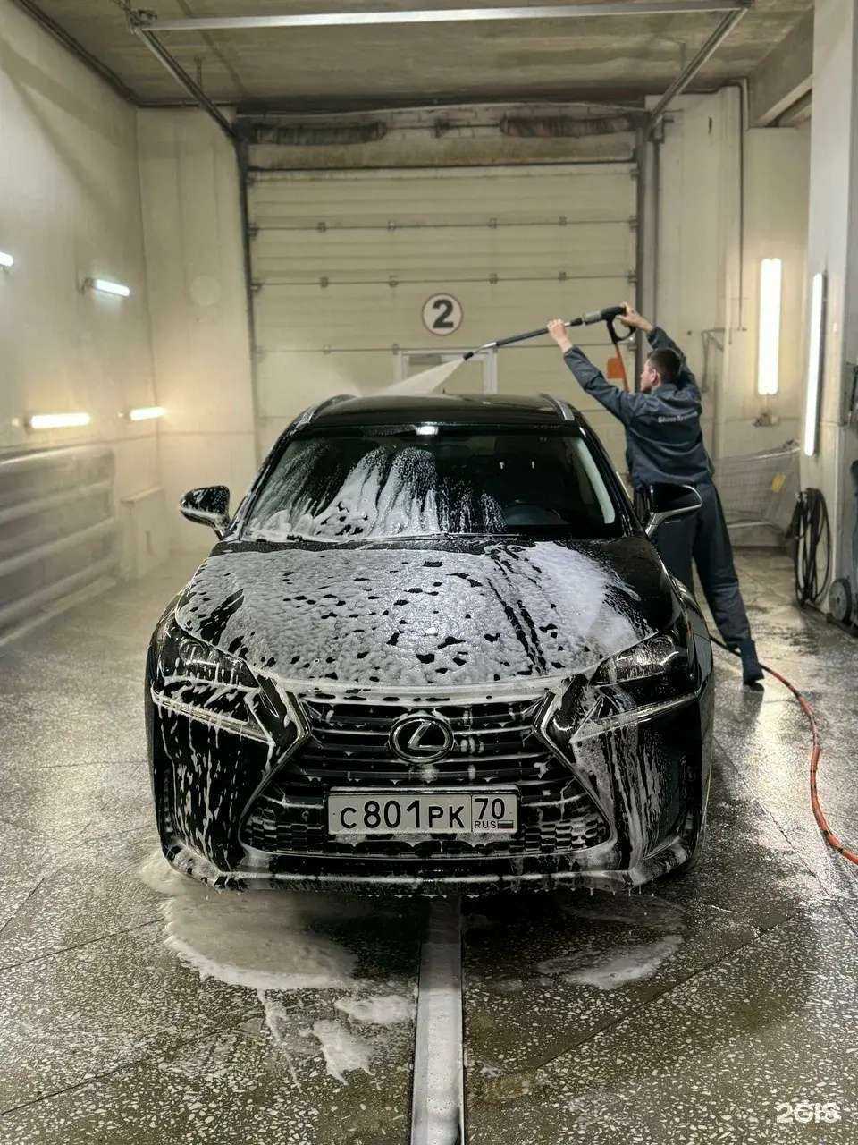 Отзывы на компанию Акварис Шайн Системс в г. Северск c фото