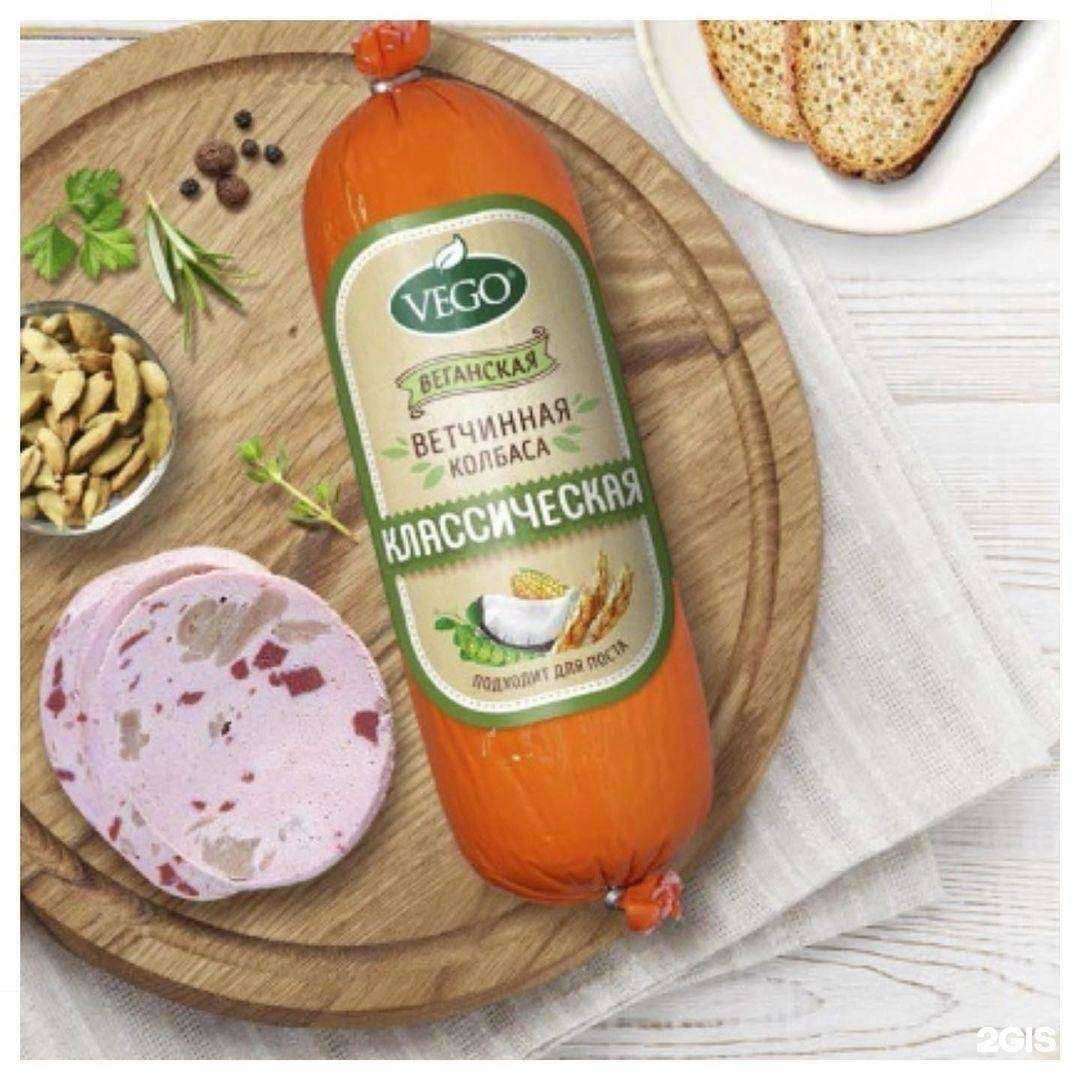 Отзывы на компанию Русская лавка в г. Краснотурьинск c фото