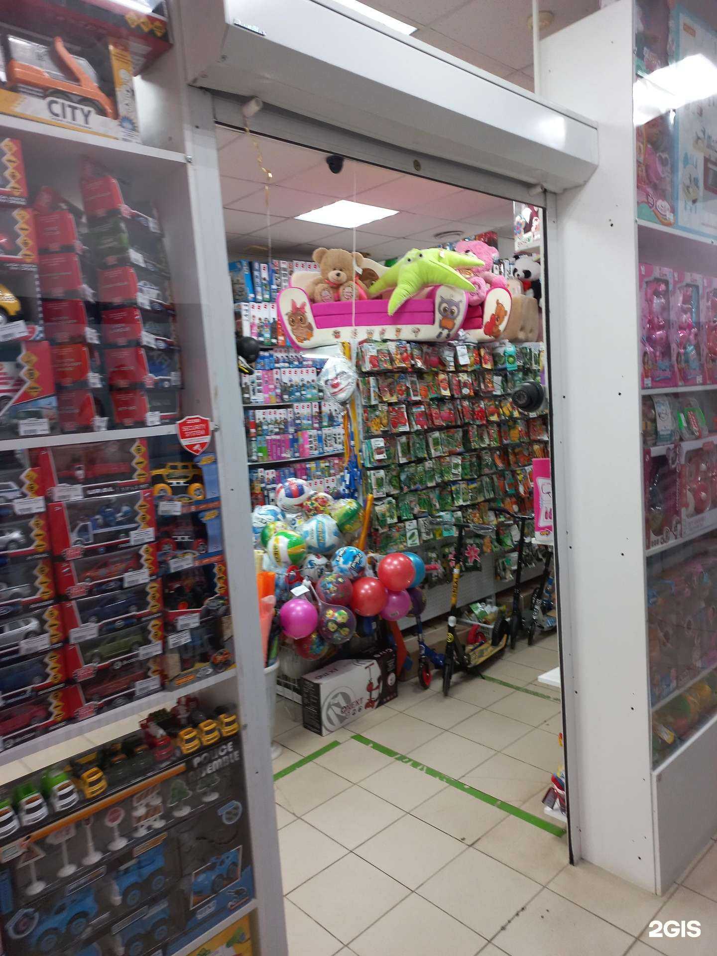 Отзывы на компанию Остров сокровищ в Чапаевске c фото