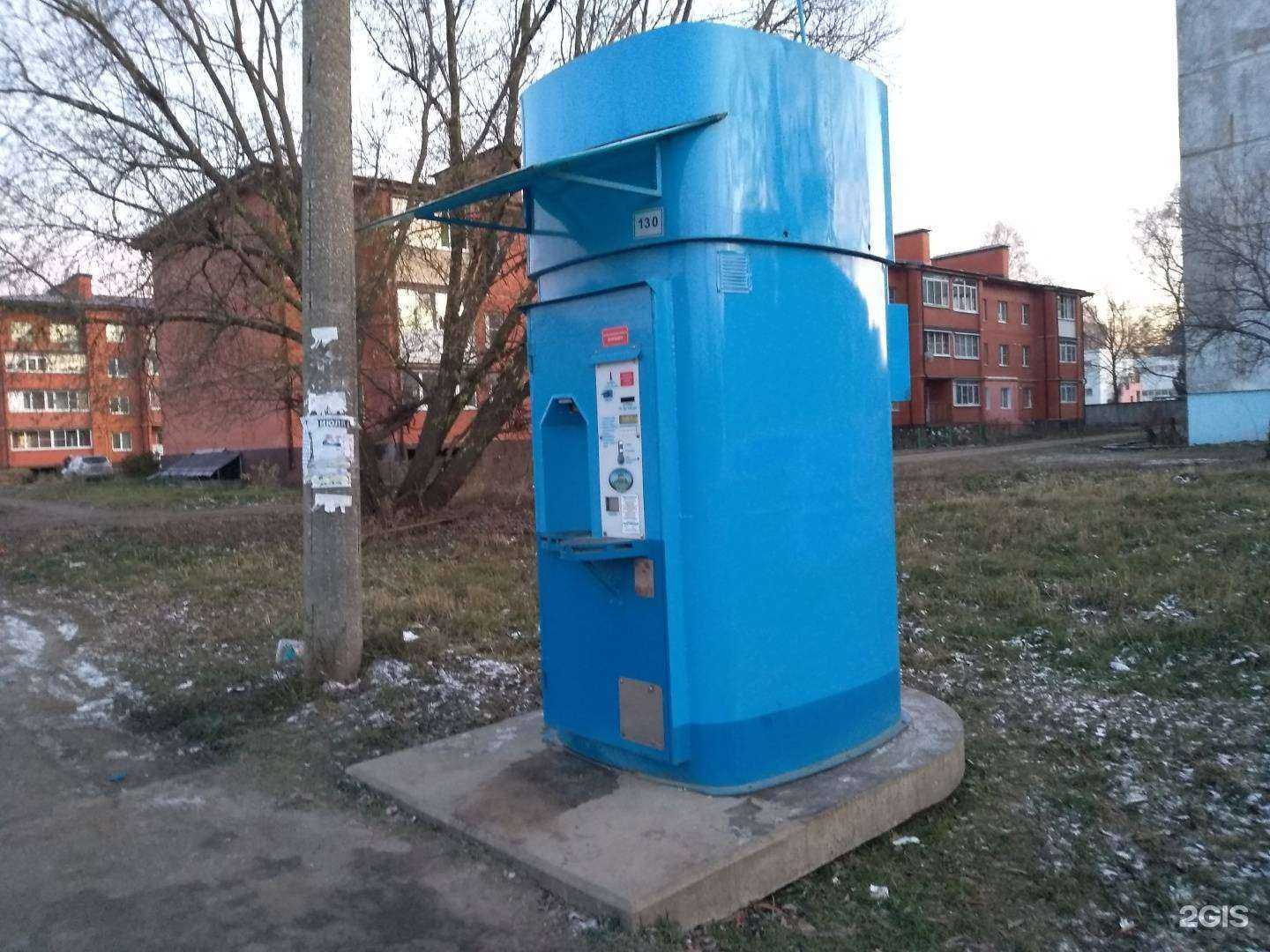 Отзывы на компанию Губернский колодезь в Узловой c фото