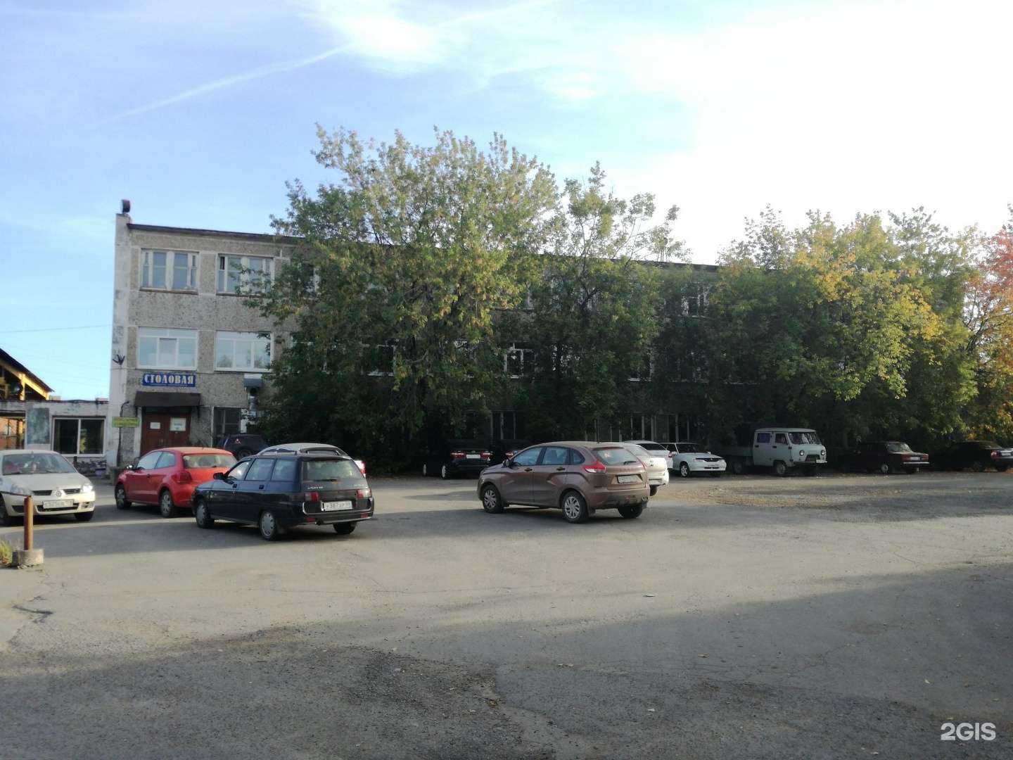 Отзывы на компанию Экоград в Перми c фото - фотография 2 из 2