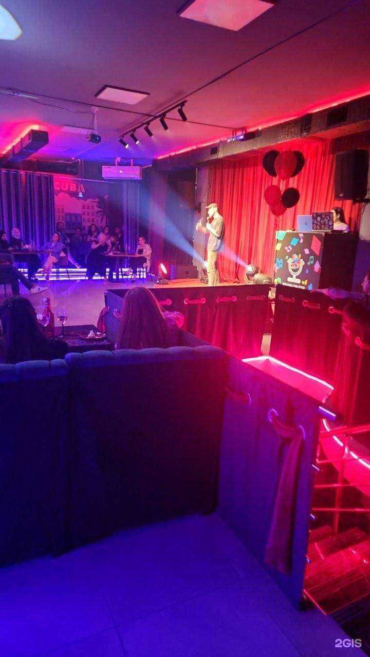 Отзывы на компанию Камеди КУБ в Каспийске c фото