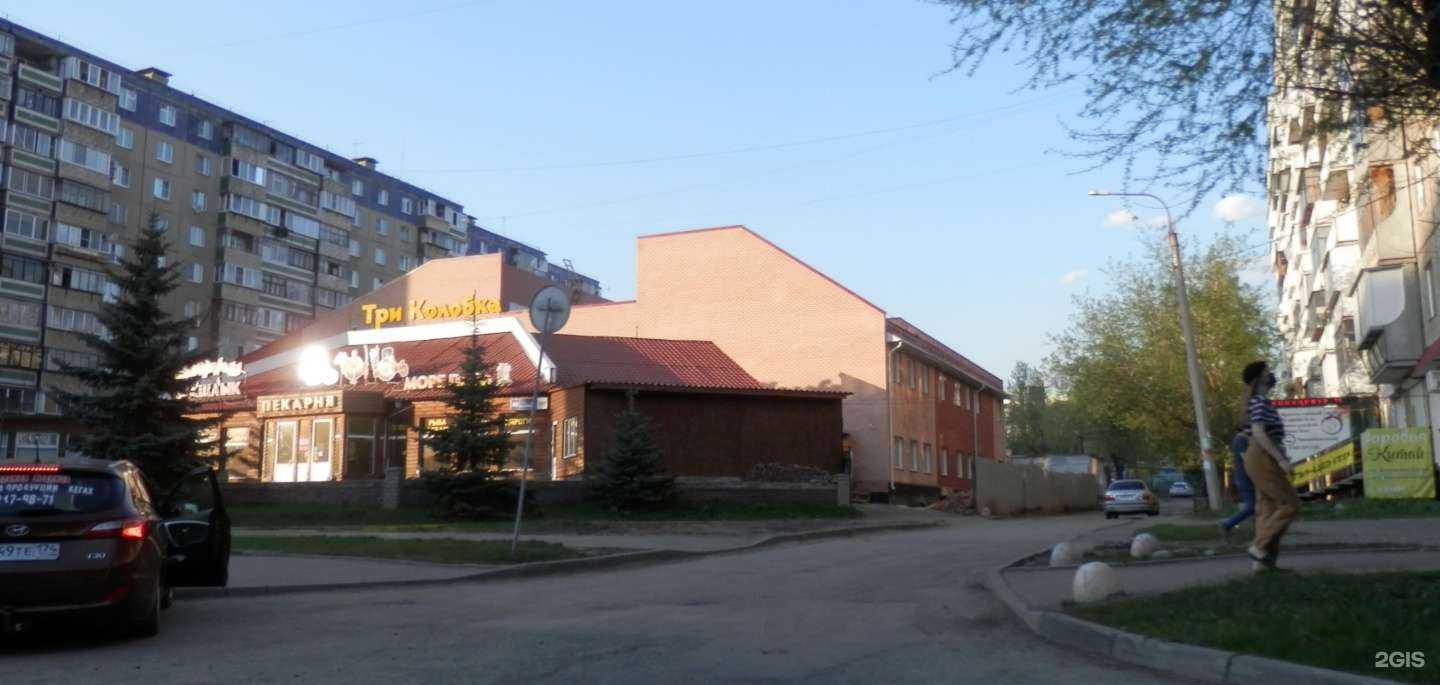 Отзывы на компанию Копицентр74 в Челябинске c фото - фотография 2 из 2