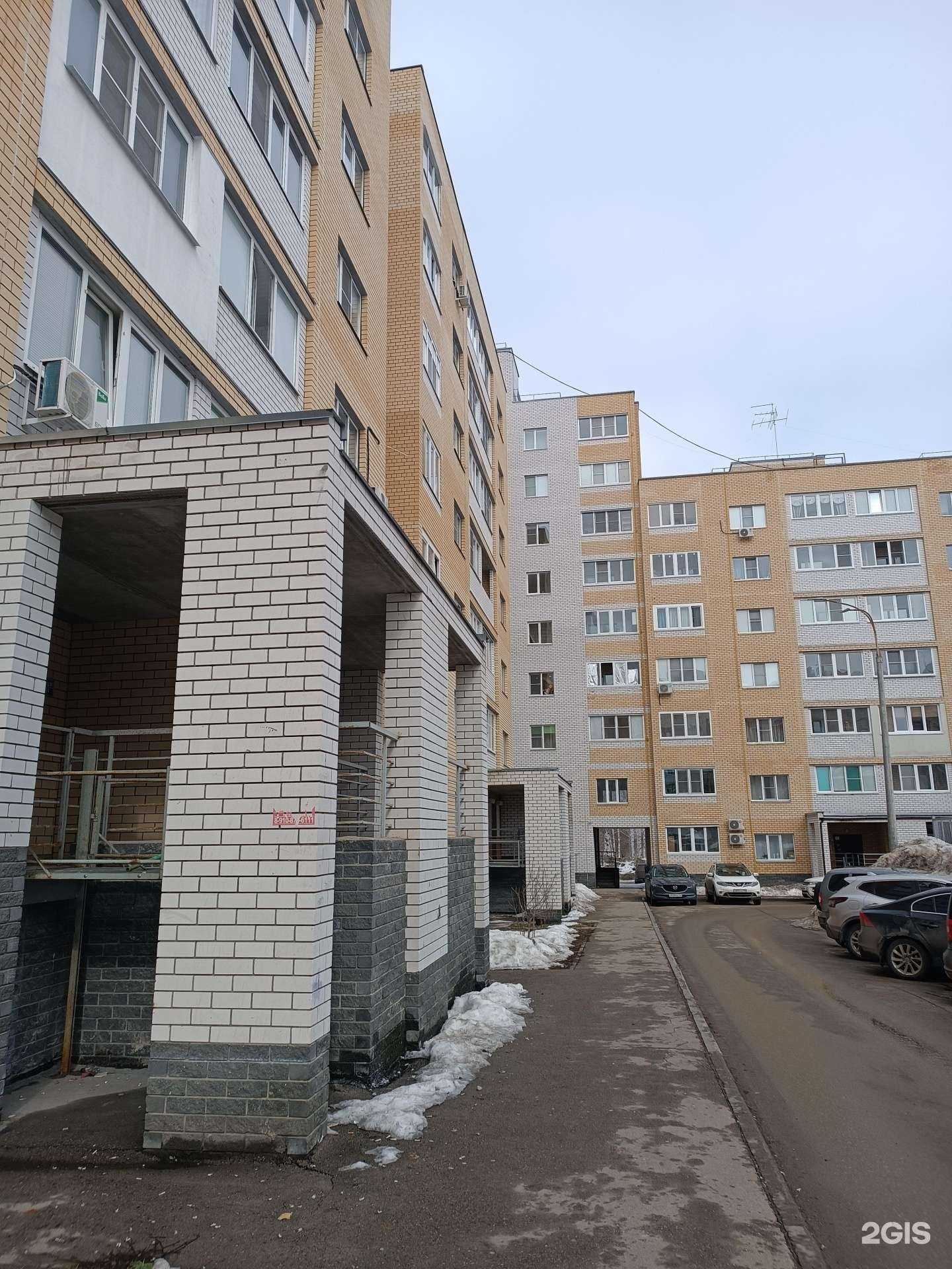 Отзывы на компанию Аквамарин в г. Кстово c фото