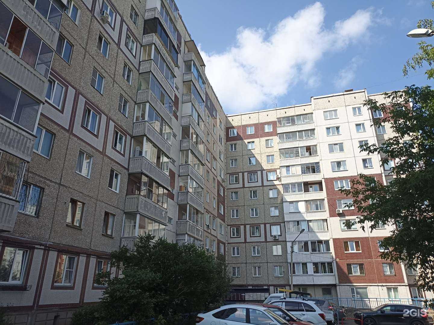 Отзывы на компанию Эталон в г. Красноярск c фото