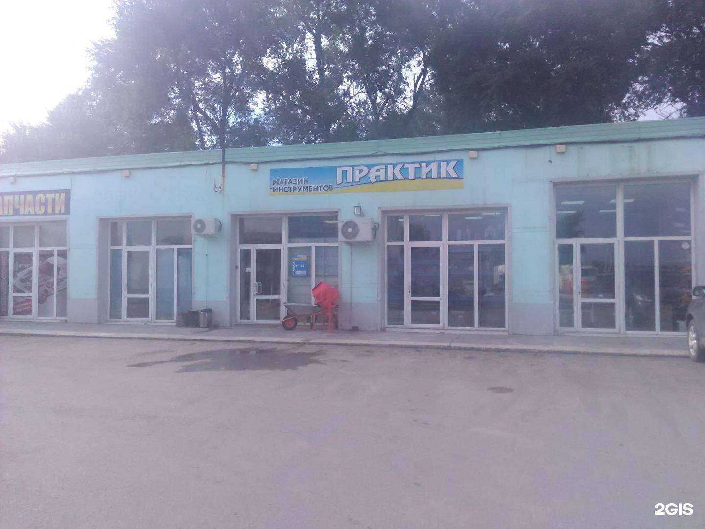 Отзывы на компанию Практик в Уссурийске c фото