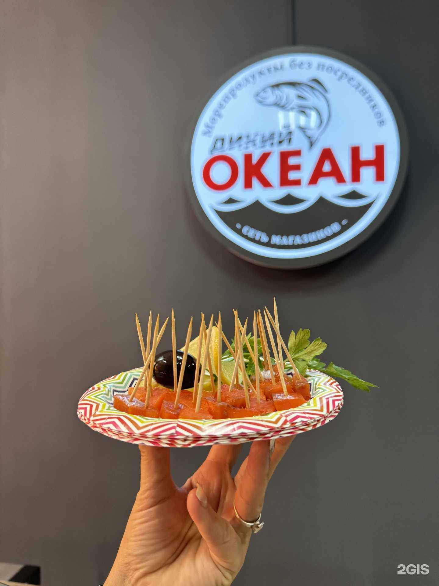 Отзывы на компанию Океан Камчатка Сахалин в Краснодаре c фото