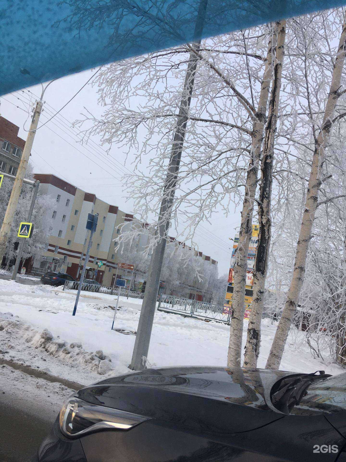 Отзывы на компанию Фармалан в Нижневартовске c фото - фотография 2 из 2