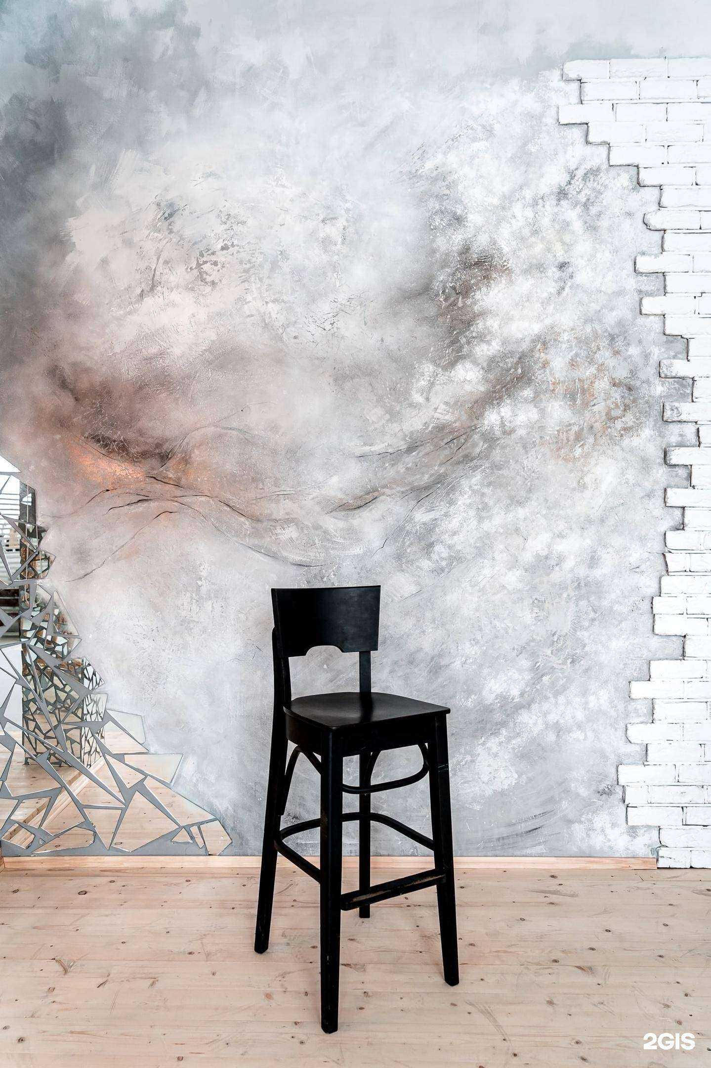 Отзывы на компанию Chili в Дзержинске c фото